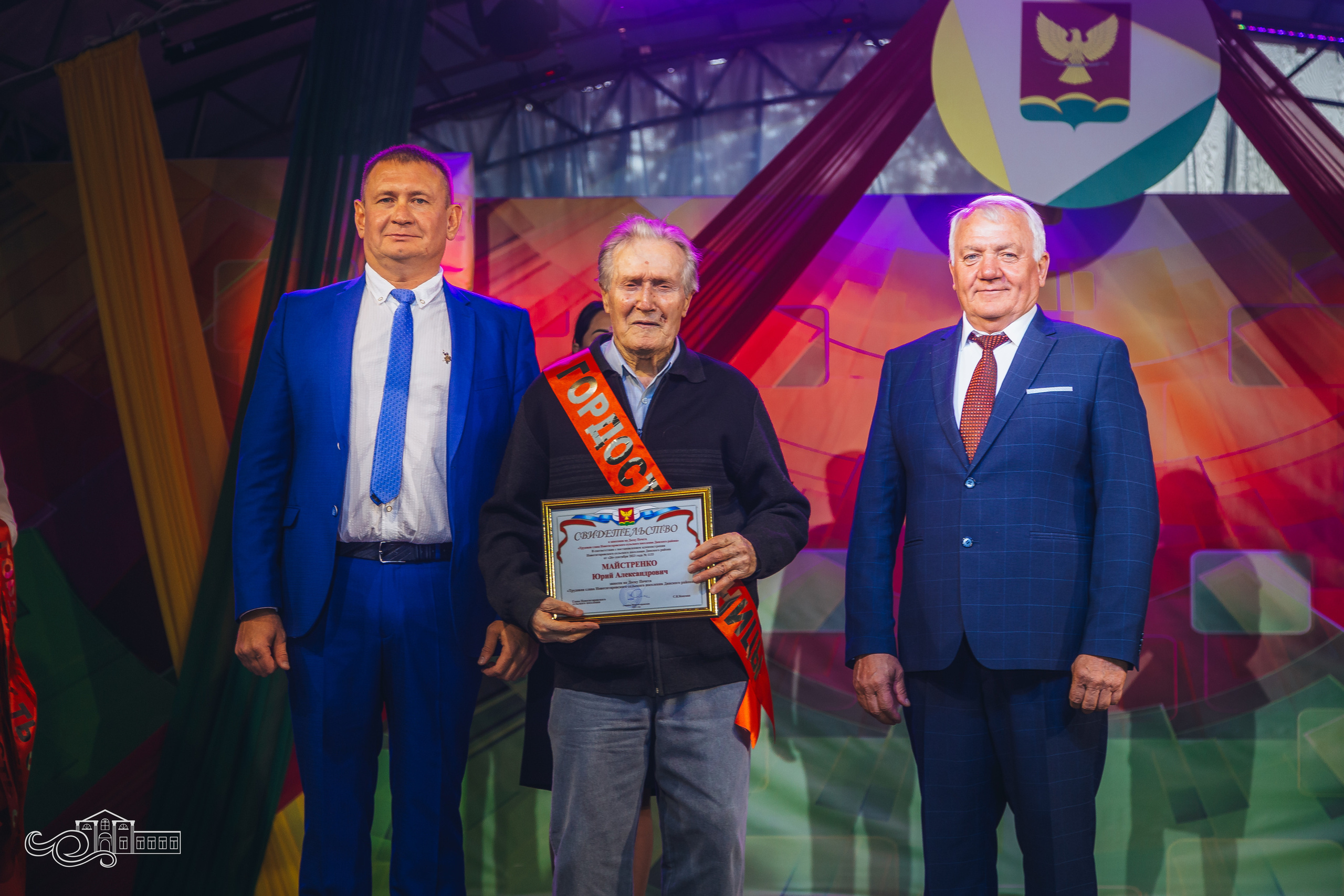 День станицы / Новотитаровская / 2023. Новотитаровский Дом культуры