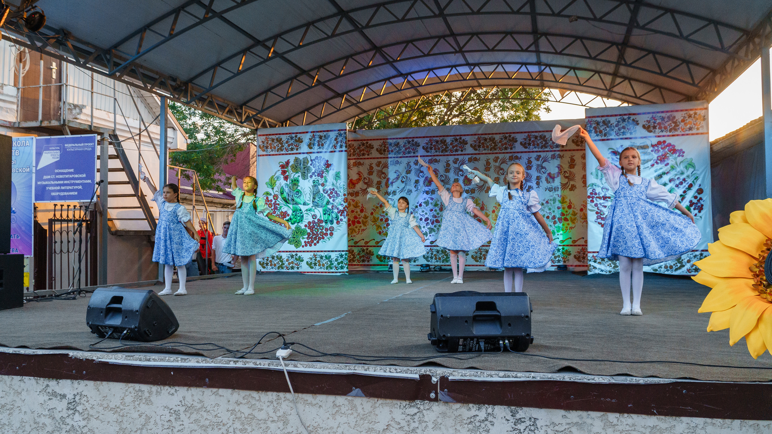 «Кубань моя, пою твою красу». Новотитаровский Дом культуры
