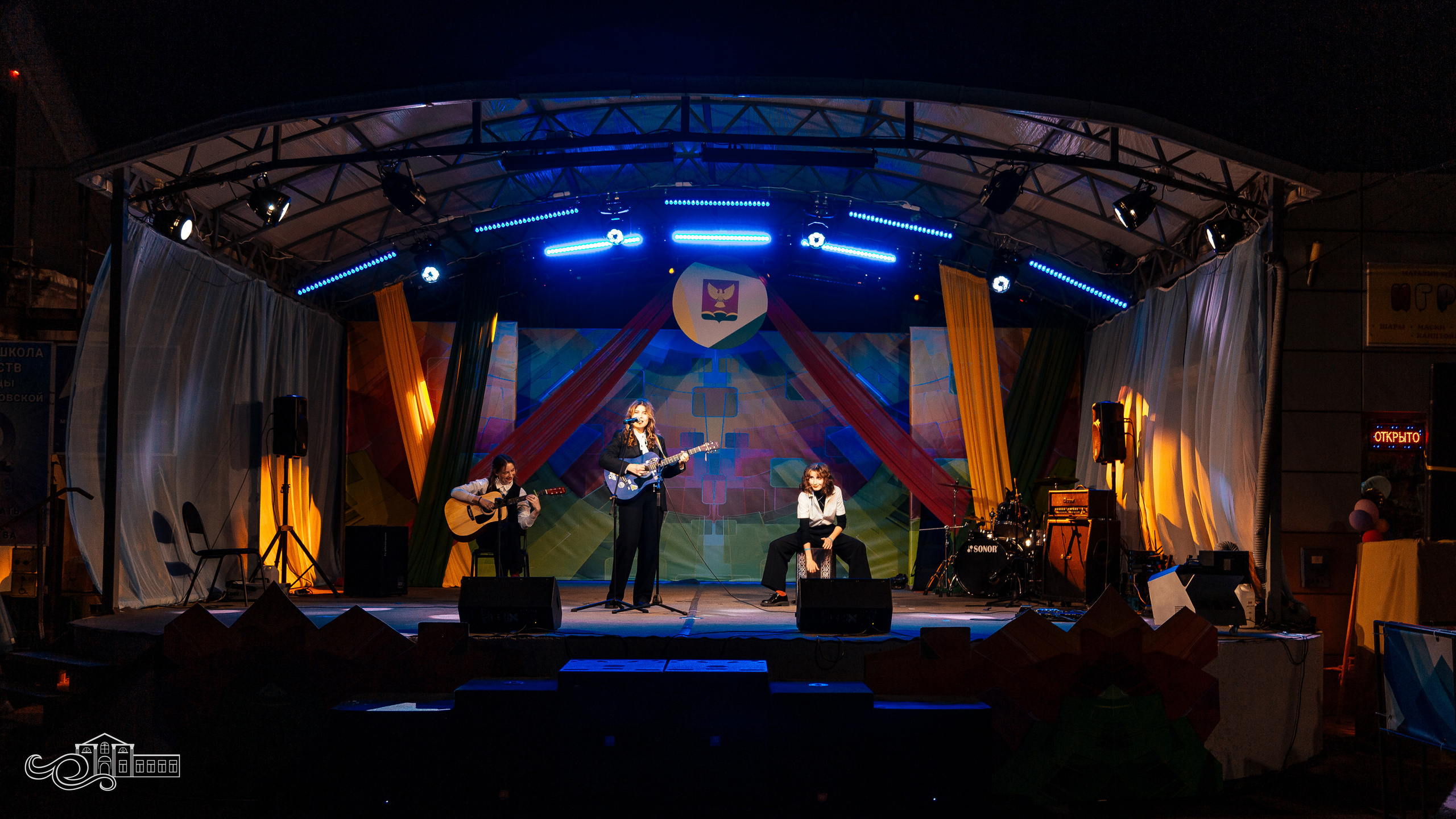 День станицы / Новотитаровская / 2023. Новотитаровский Дом культуры