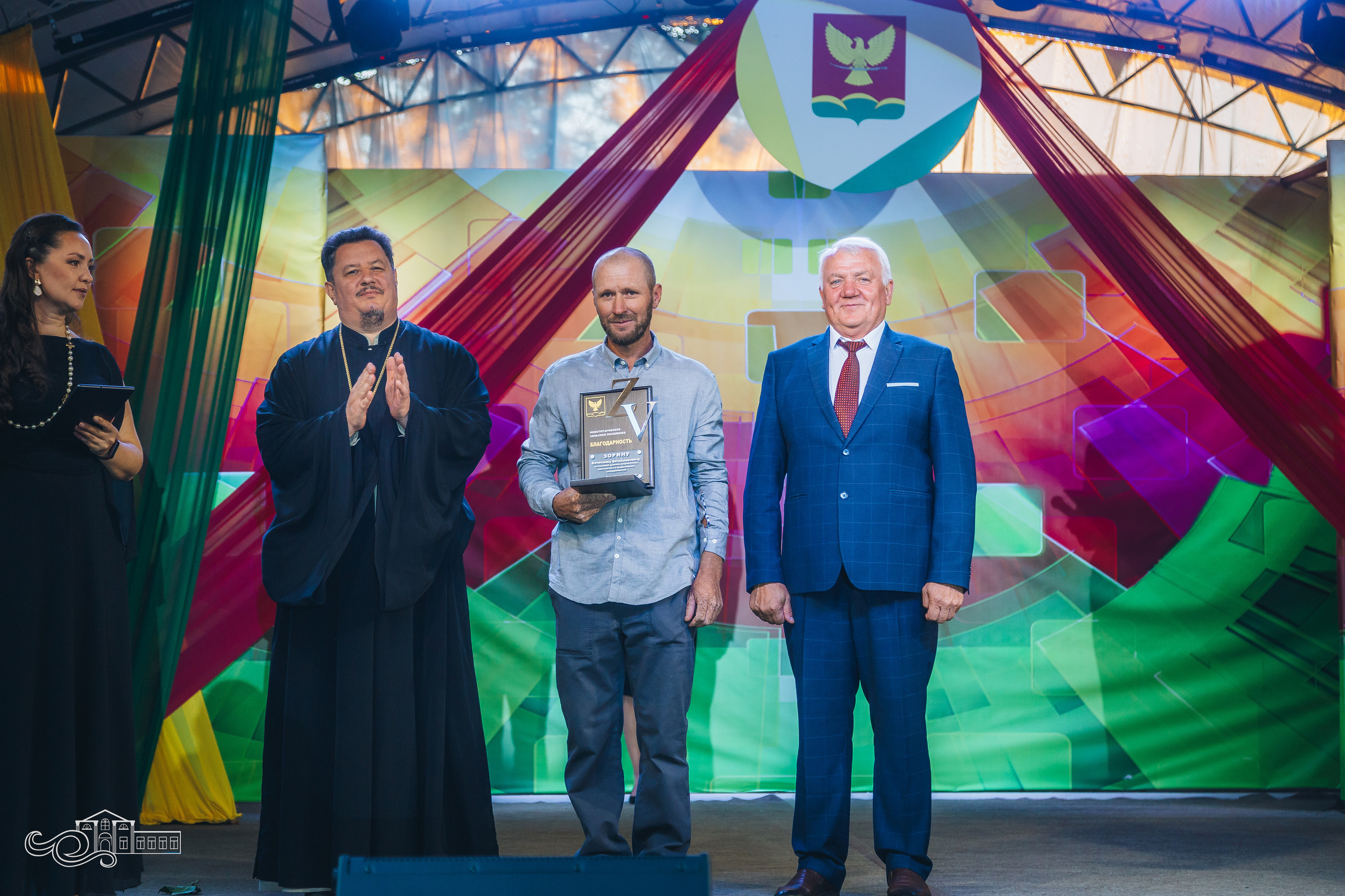 День станицы / Новотитаровская / 2023. Новотитаровский Дом культуры