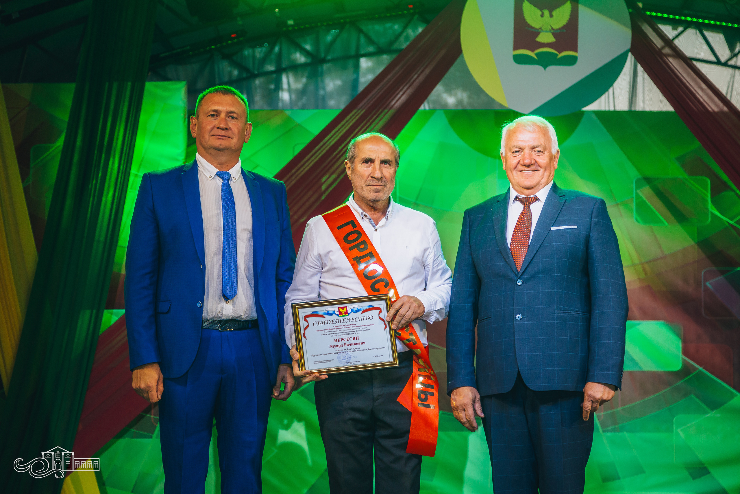 День станицы / Новотитаровская / 2023. Новотитаровский Дом культуры