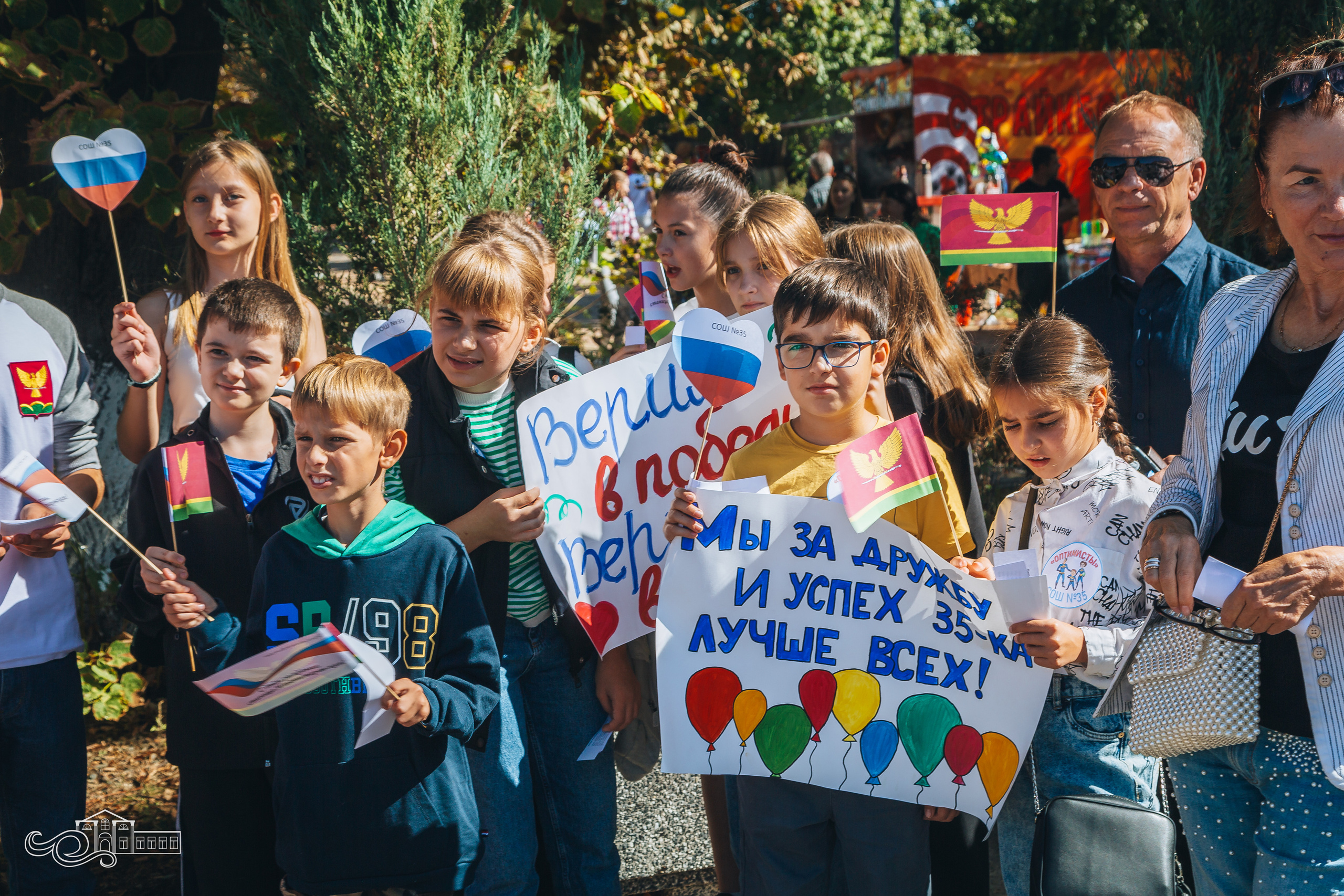 День станицы / Новотитаровская / 2023. Новотитаровский Дом культуры