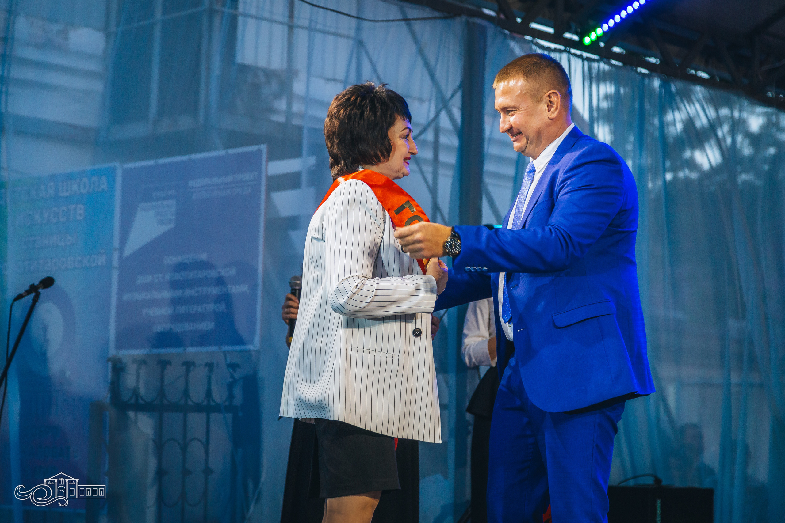 День станицы / Новотитаровская / 2023. Новотитаровский Дом культуры