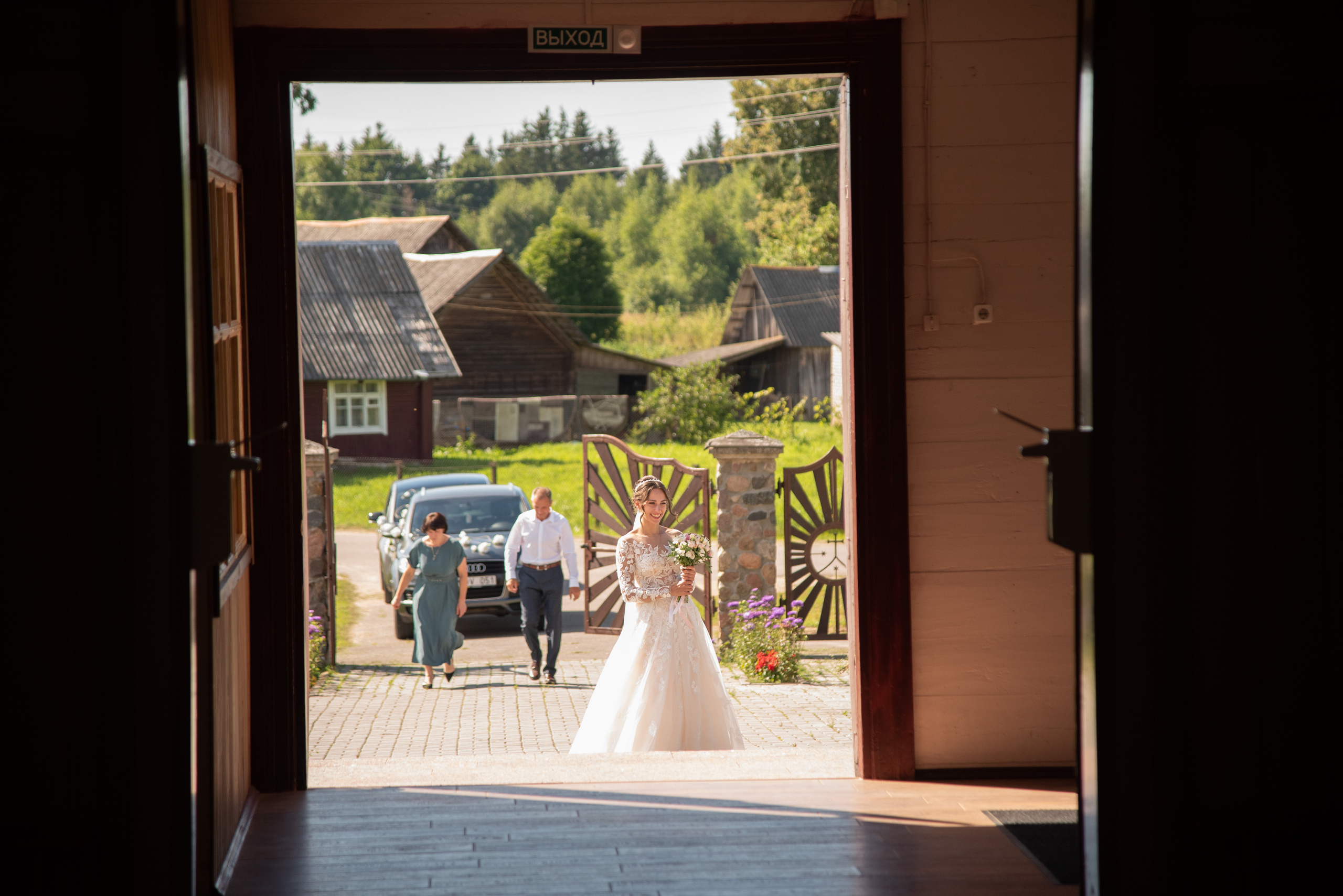 Таня и Вадим. Свадебный и семейный фотограф Ольга Астрейко