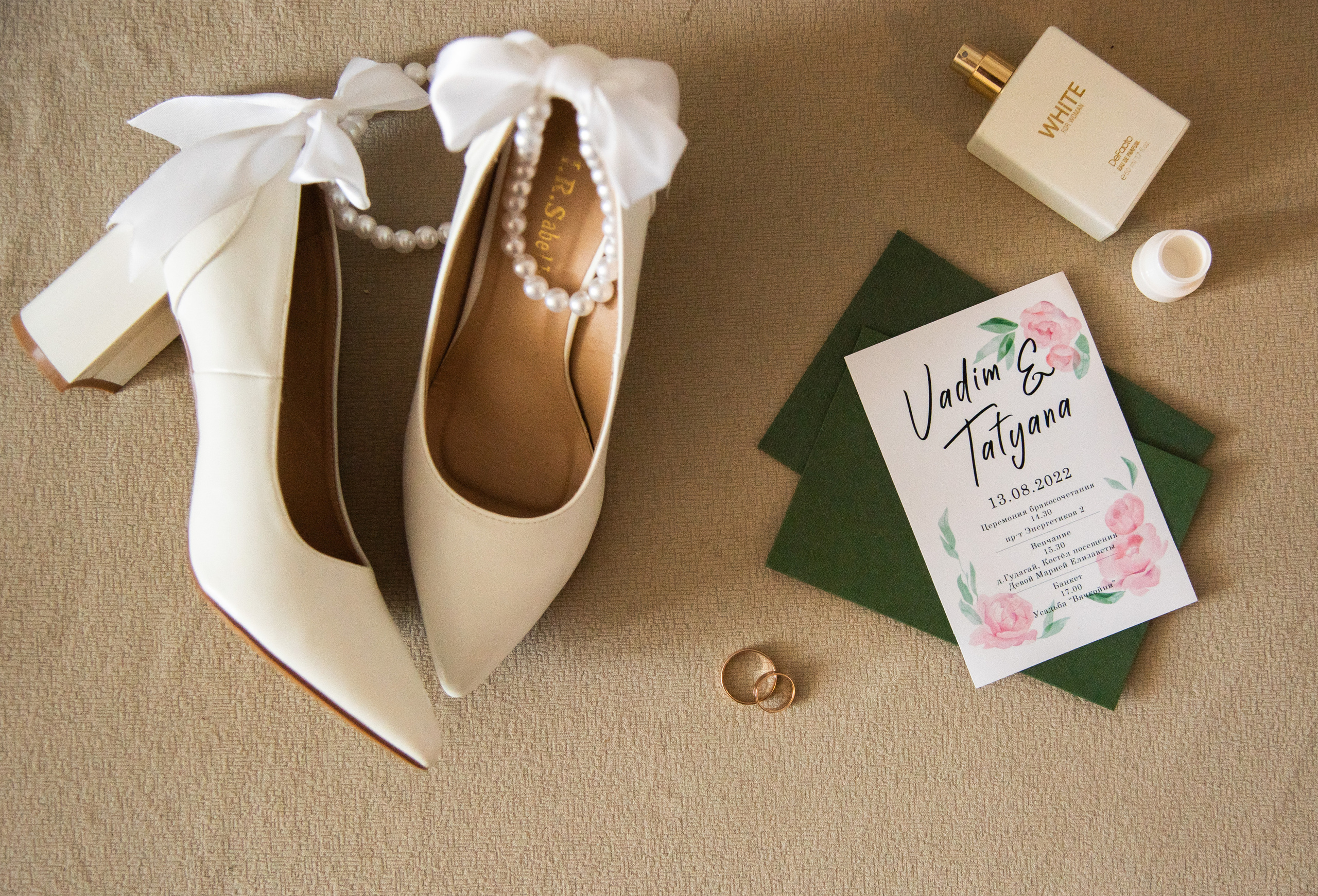 Таня и Вадим. Свадебный и семейный фотограф Ольга Астрейко