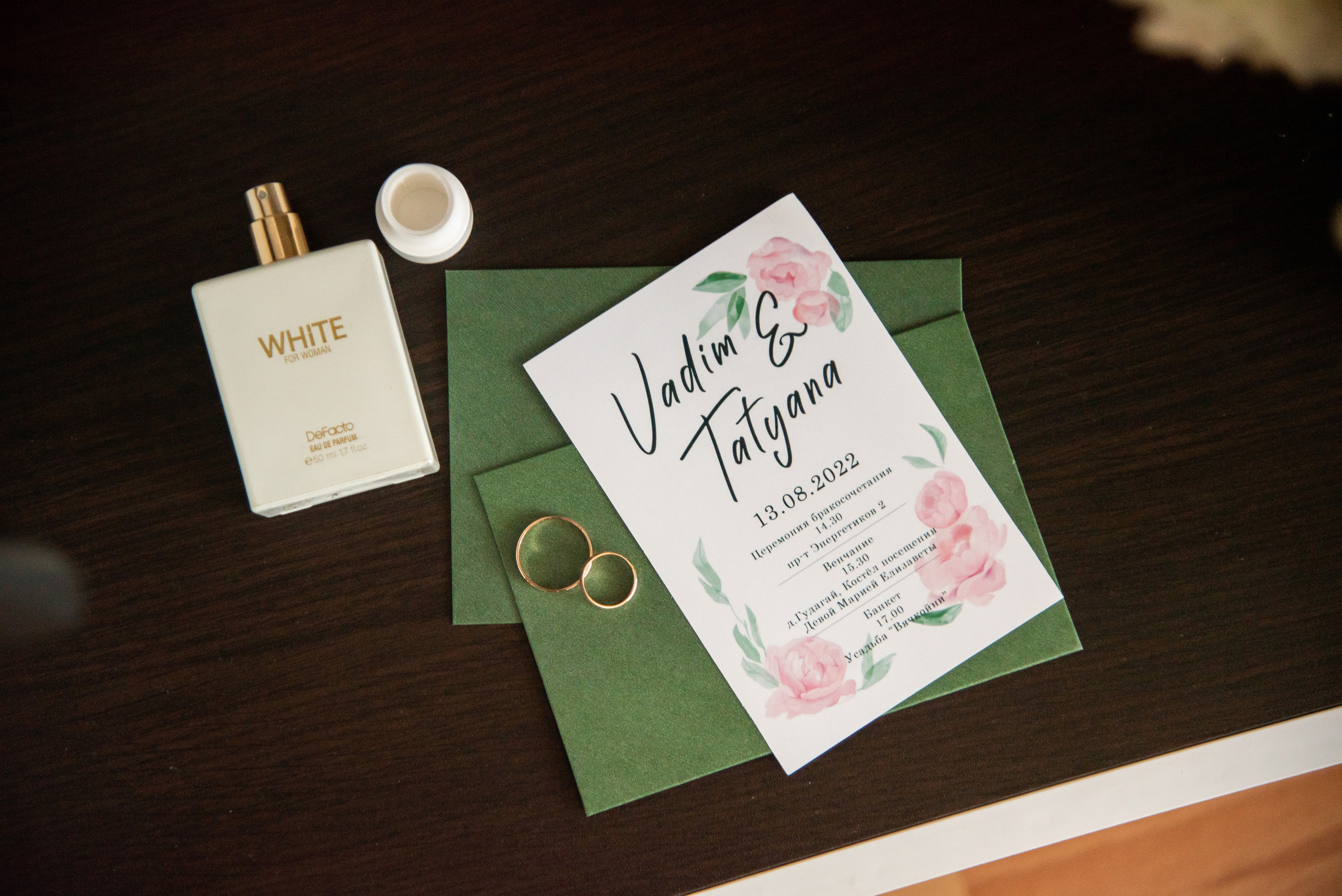 Таня и Вадим. Свадебный и семейный фотограф Ольга Астрейко