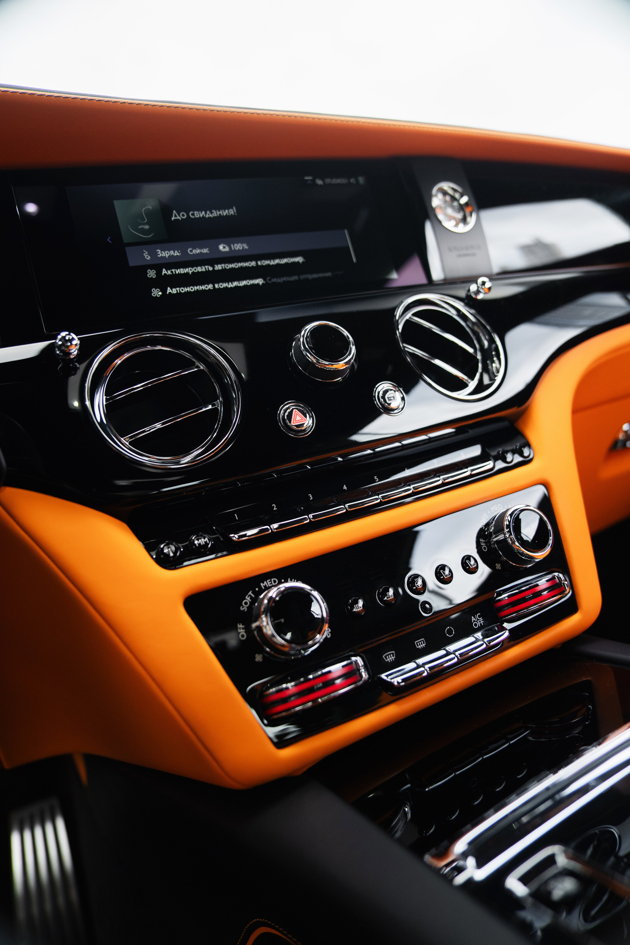 Rolls-Royce Spectre. Автомобильный фотограф Светлана Усова