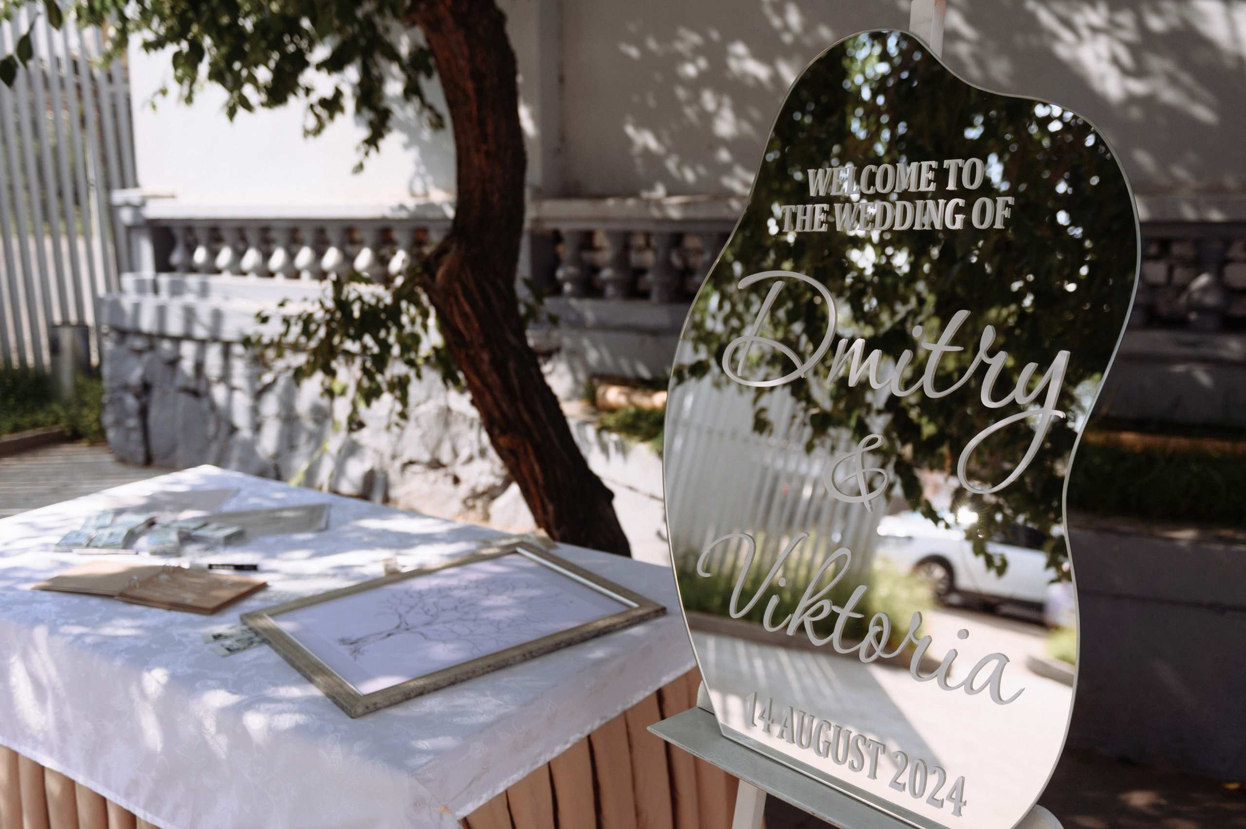 Дмитрий и Виктория 2024. Семейный и свадебный фотограф в Улан-Удэ, Иркутске Илья Спектор