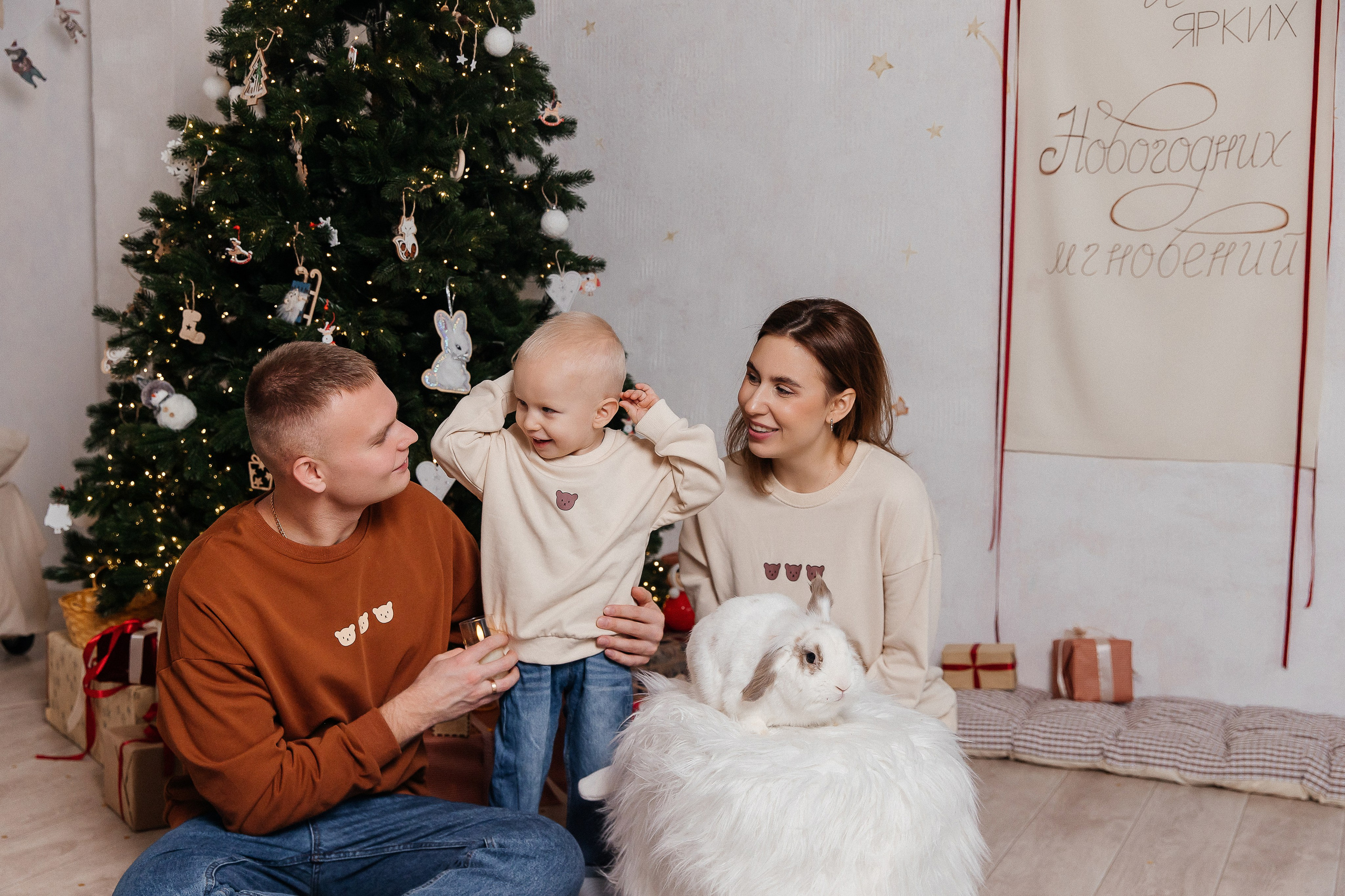 Новогодняя фотосессия✨️