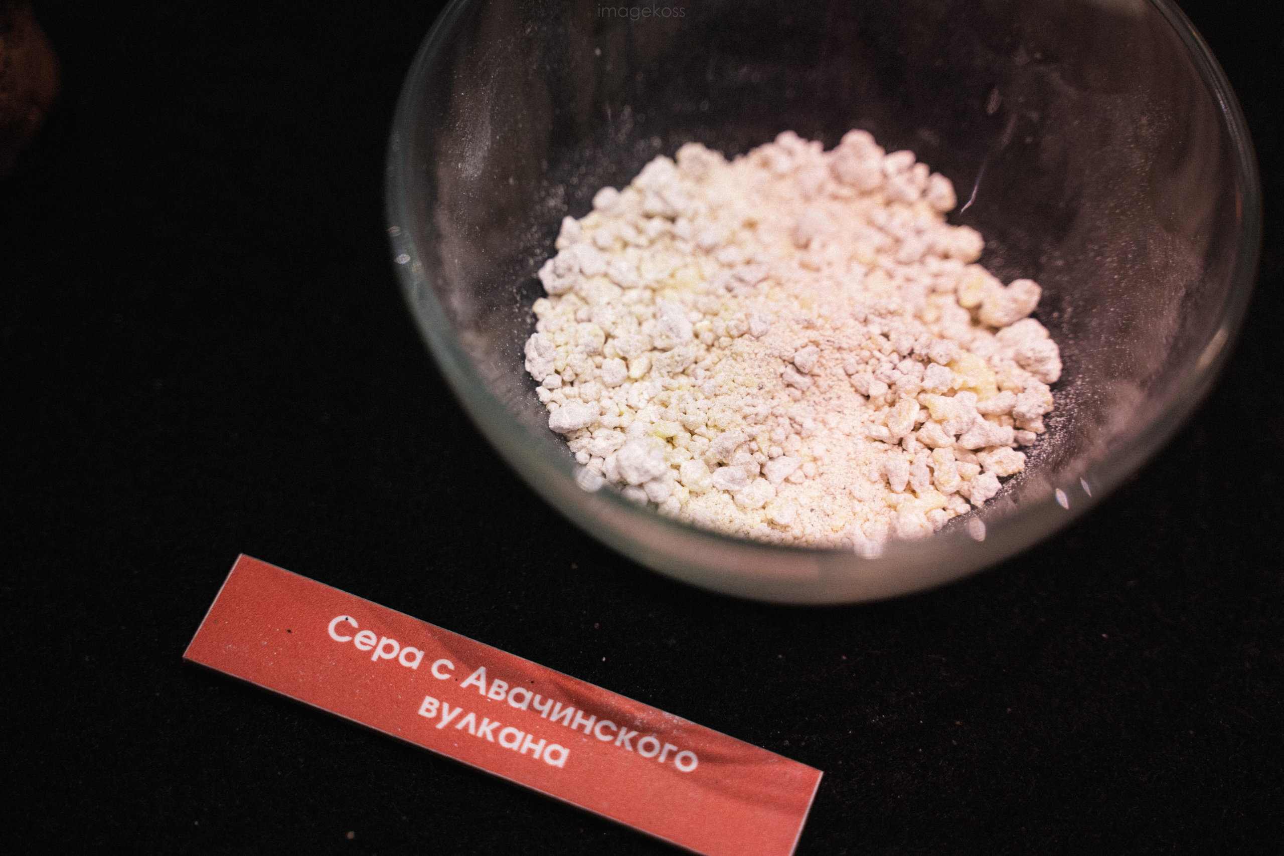 Камчатка. Фотограф в поход и восхождение на Эльбрус Игорь Косарев