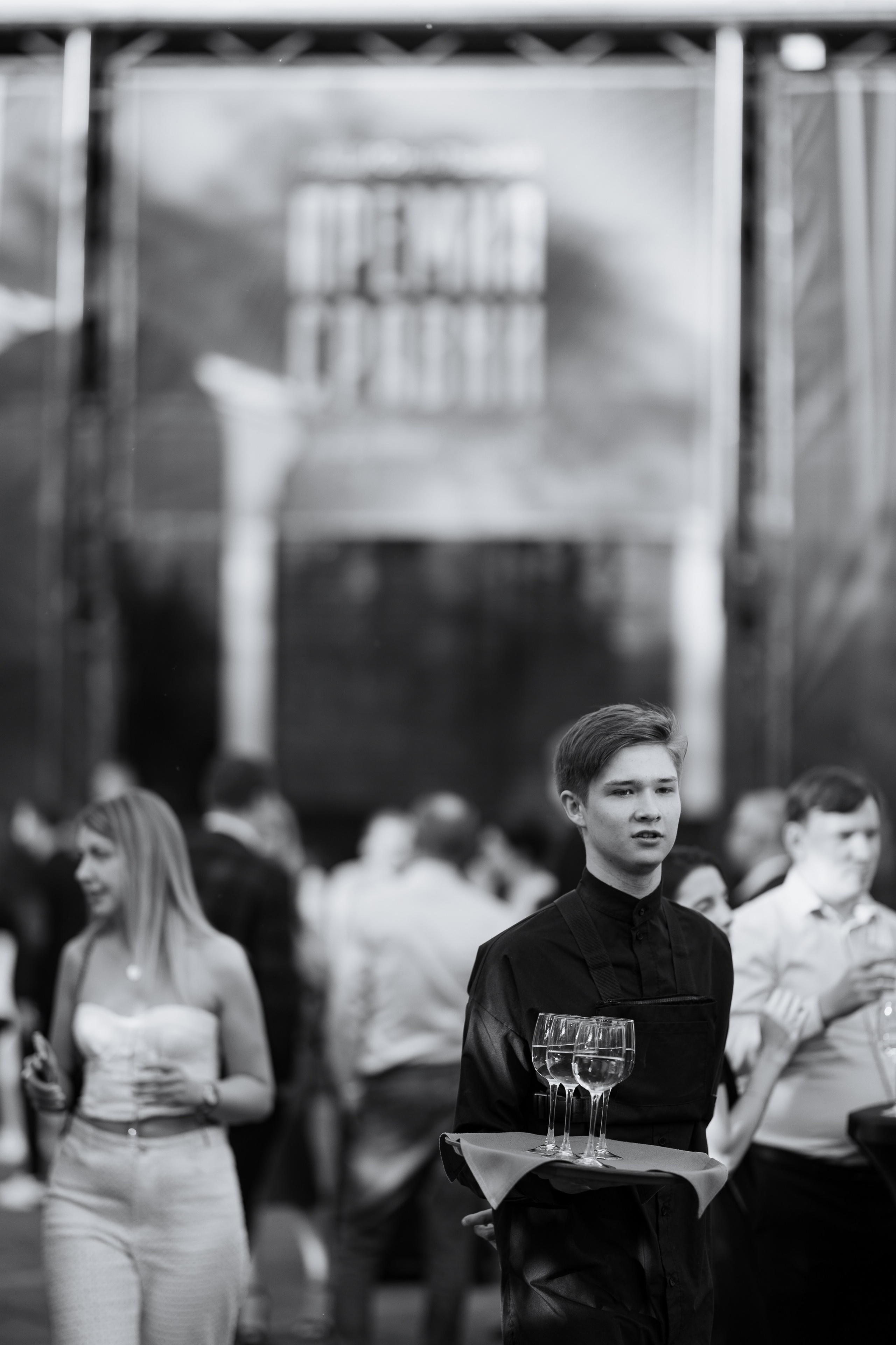 Welcome part. Фотограф Юлия Назарова