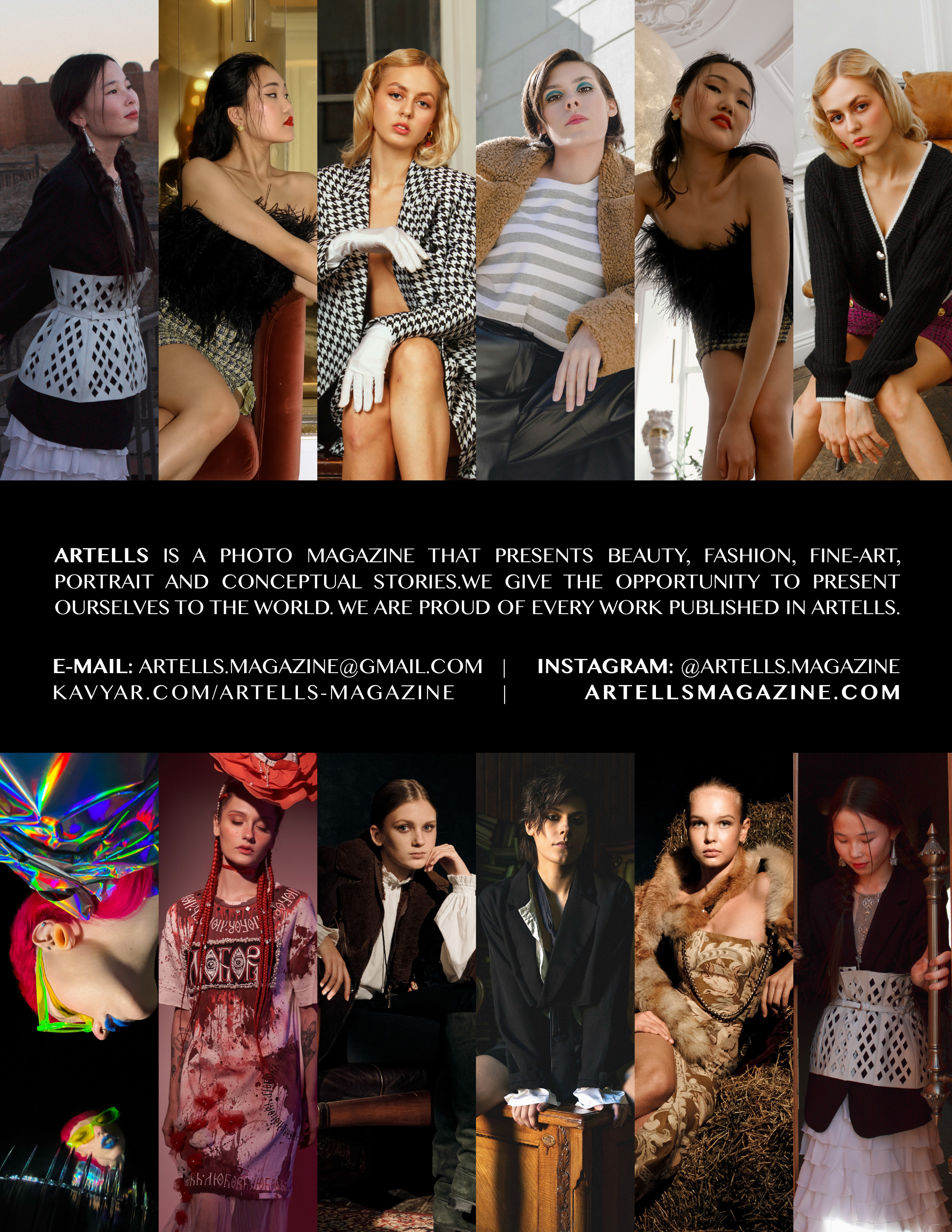 Сабина в Artells magazine. Фотограф в Шымкенте Наталья Черкасова