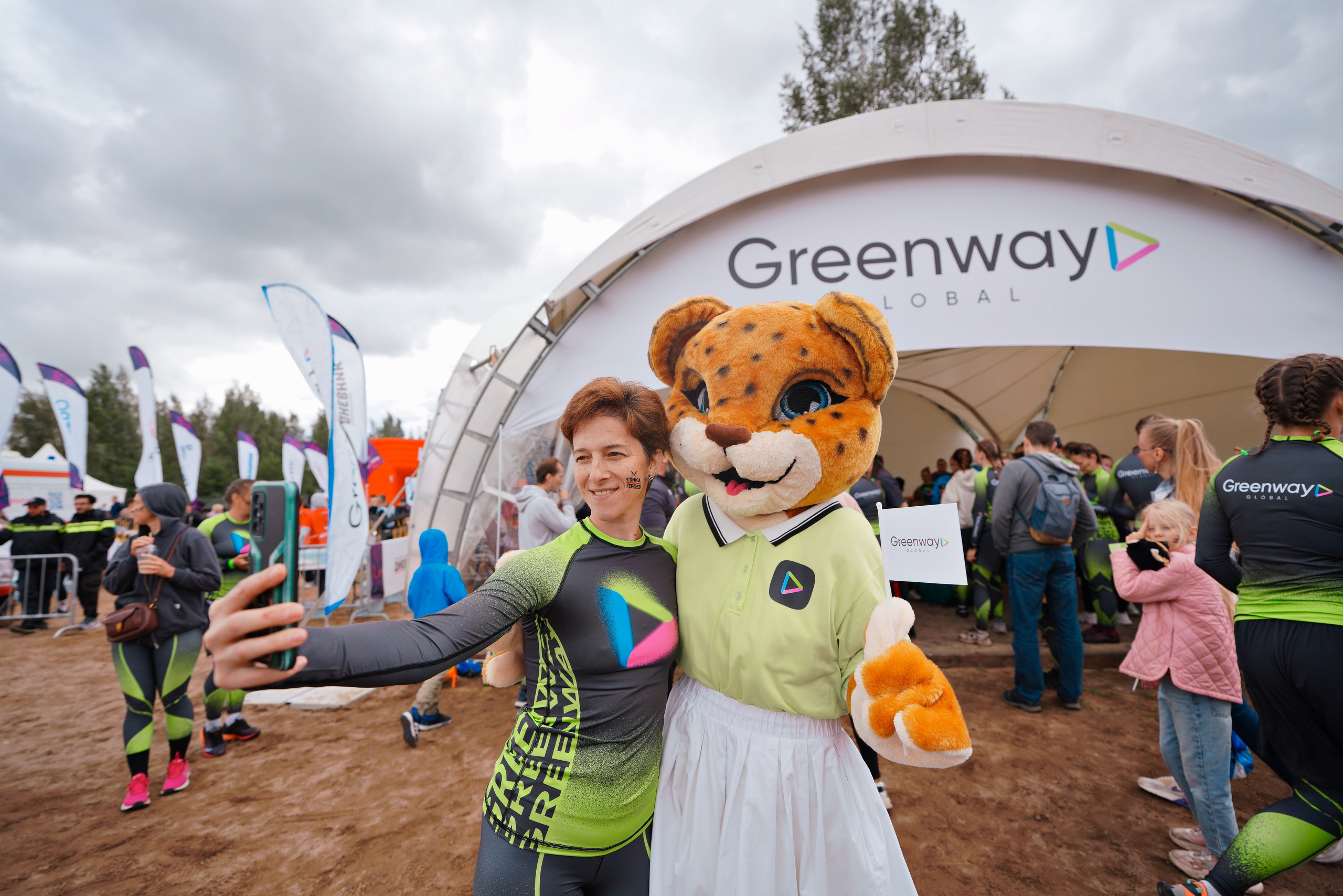 Гонка Героев GREENWAY