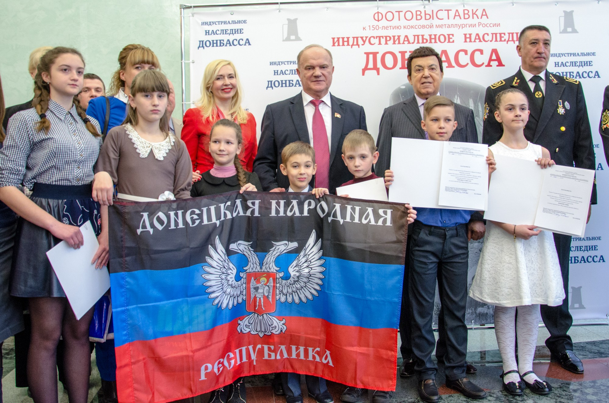 Фотовыставка в Госдуме. Фотограф в Москве Виктория Назаренко