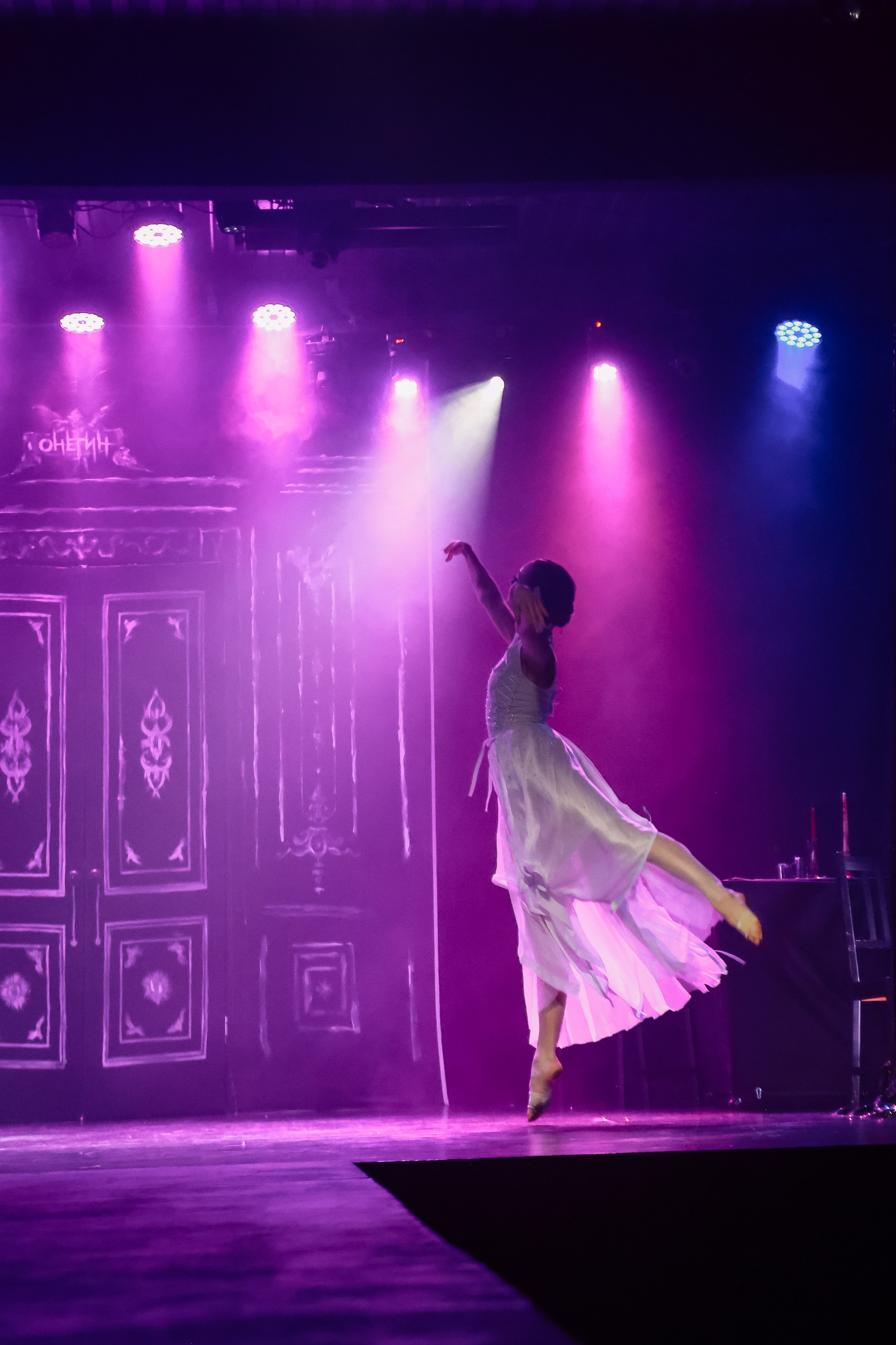 Пластический спектакль Онегин _ IVEX. Фотограф Юлия Мальцева