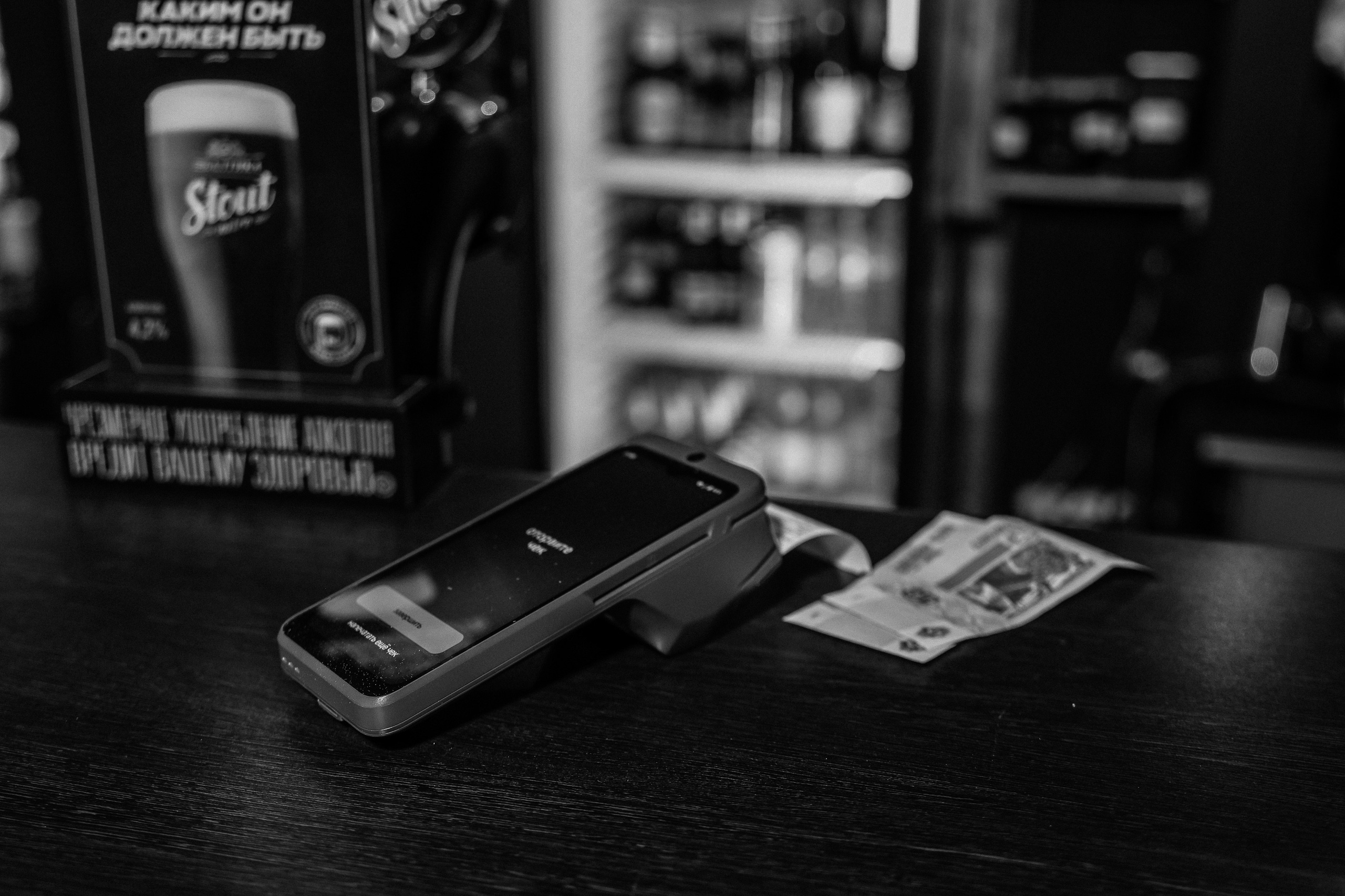 Дискотека под хиты 2000 в Истории. Фотограф Юлия Мальцева