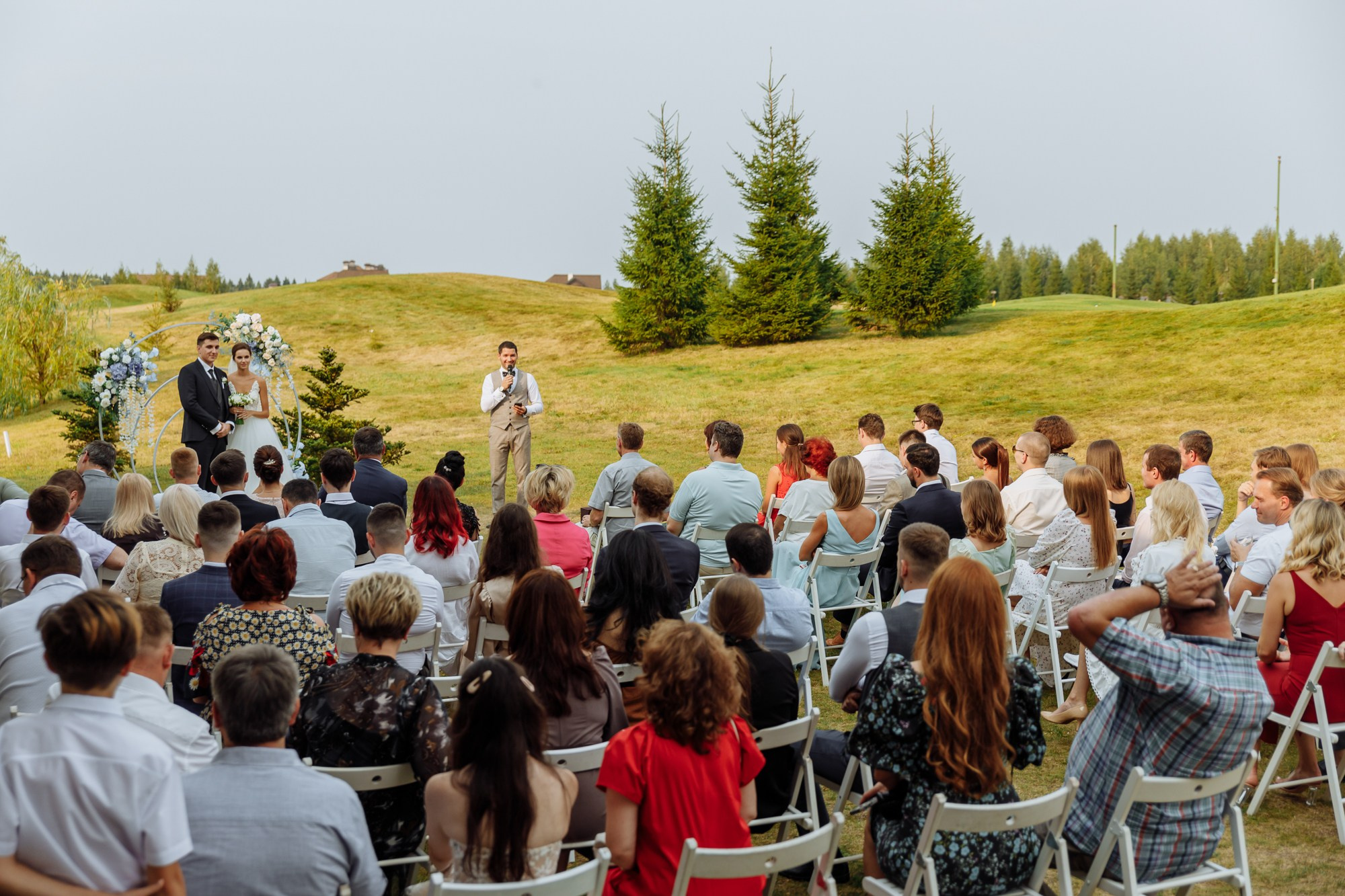 Максим и Маргарита