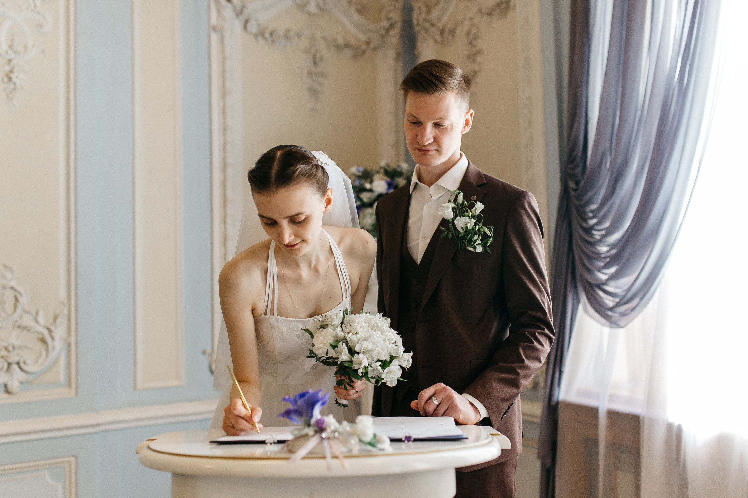 Алексей&Мария