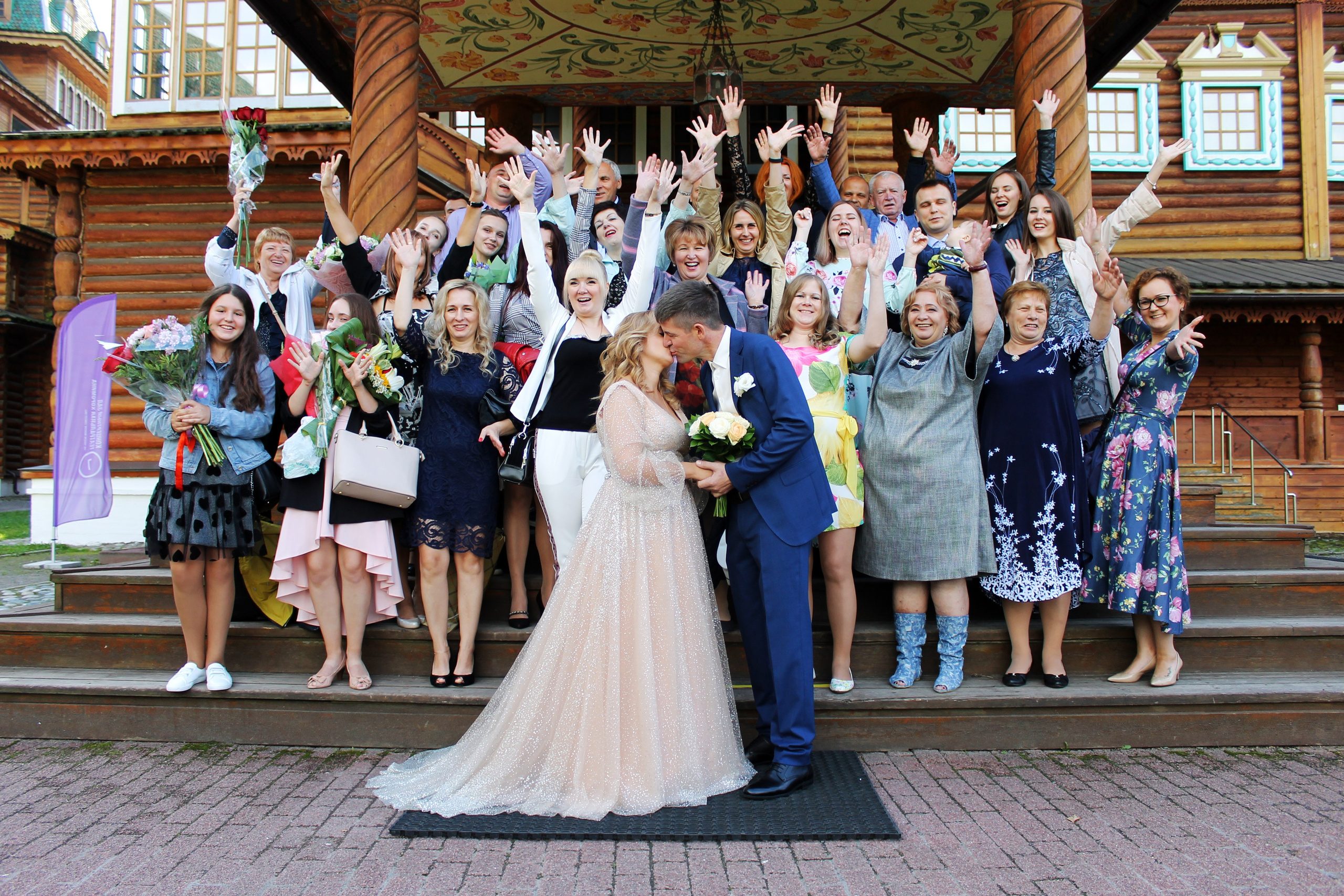 Ирина&Александр. Фотограф в Москве Анастасия Калинина