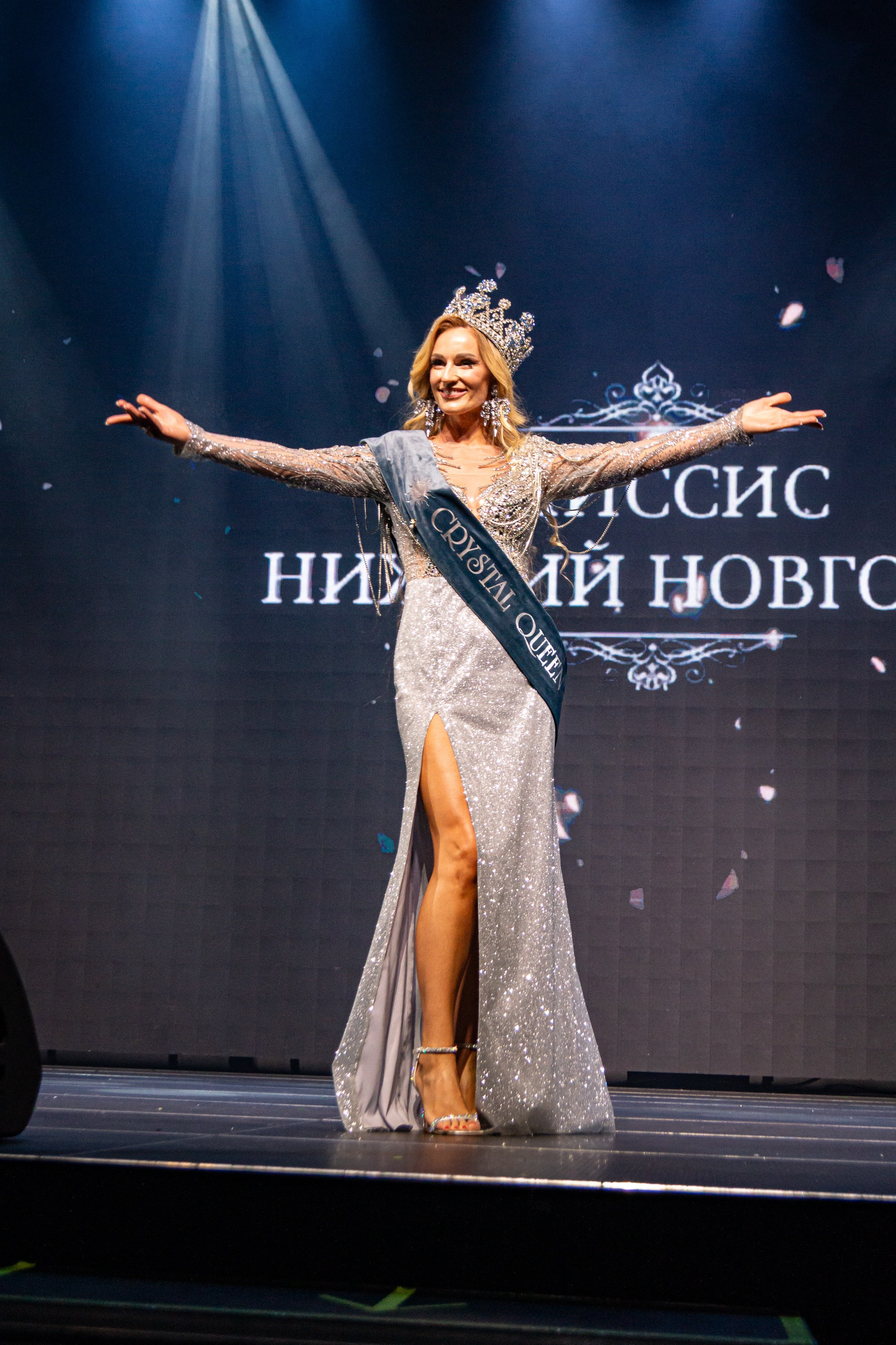 Финал конкурса «Миссис Нижний Новгород». Разноплановый фотограф в Москве