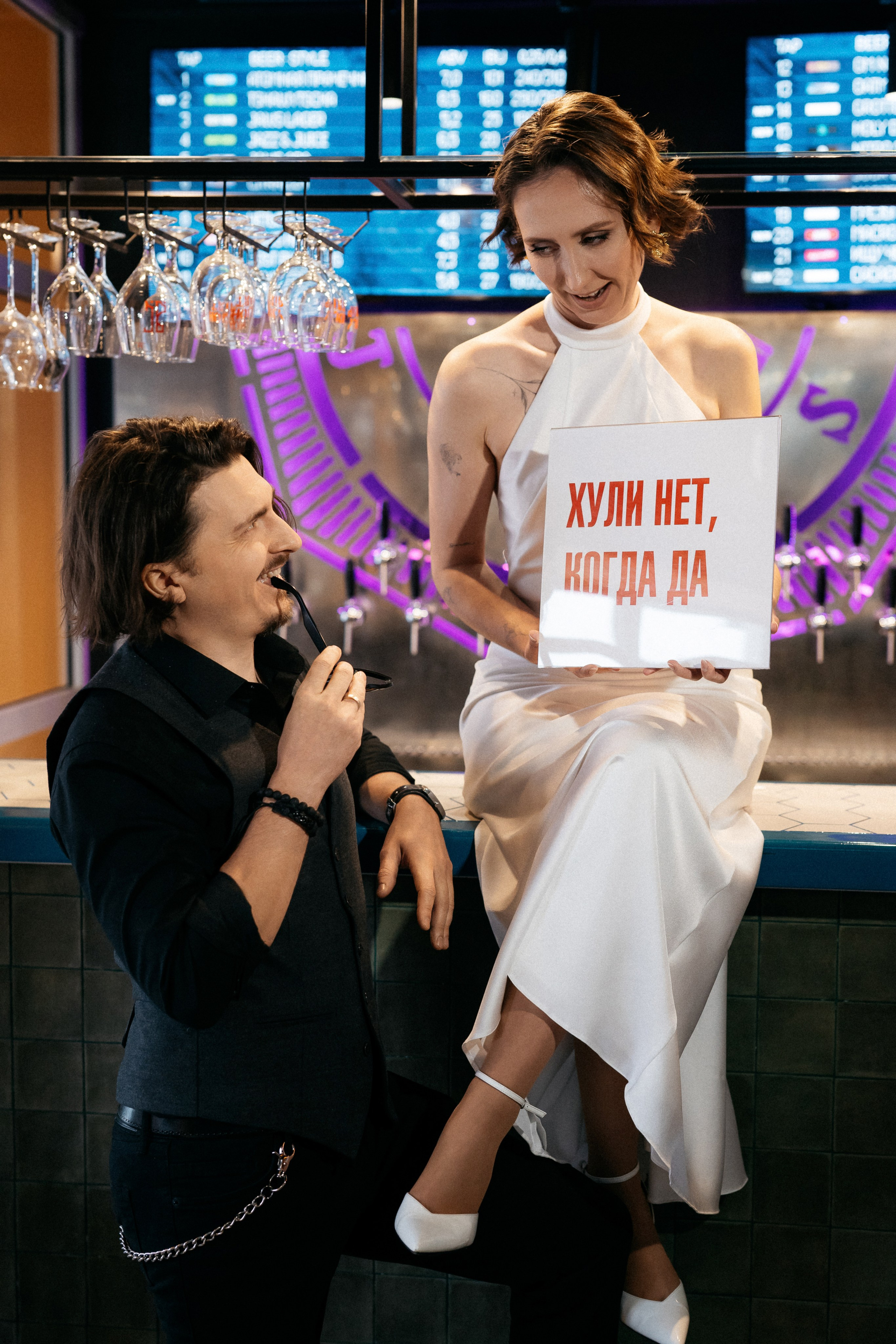 Максим и Маргарита. Коммерческий фотограф в Тюмени Урванцев Борис