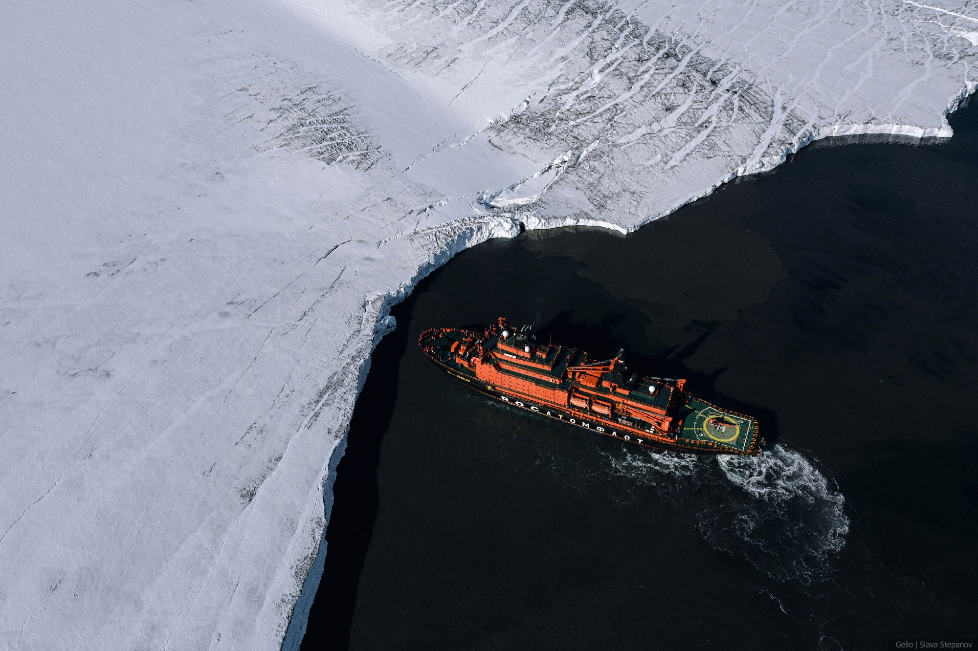 Ледоколы. Фотограф Слава Степанов, Gelio