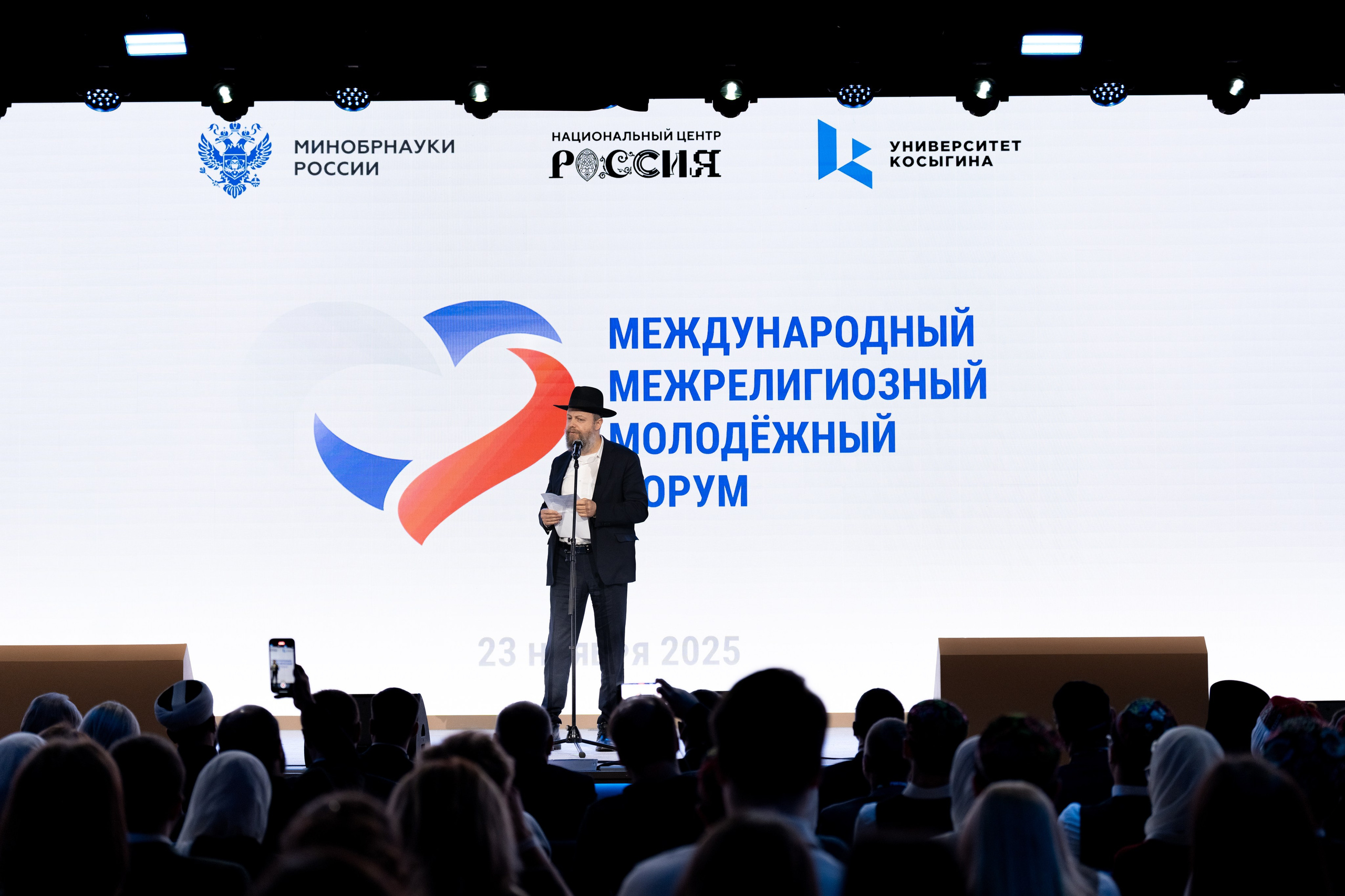 MMMF. Фотограф Дмитрий Алехин. Репортажная съемка мероприятий в Москве