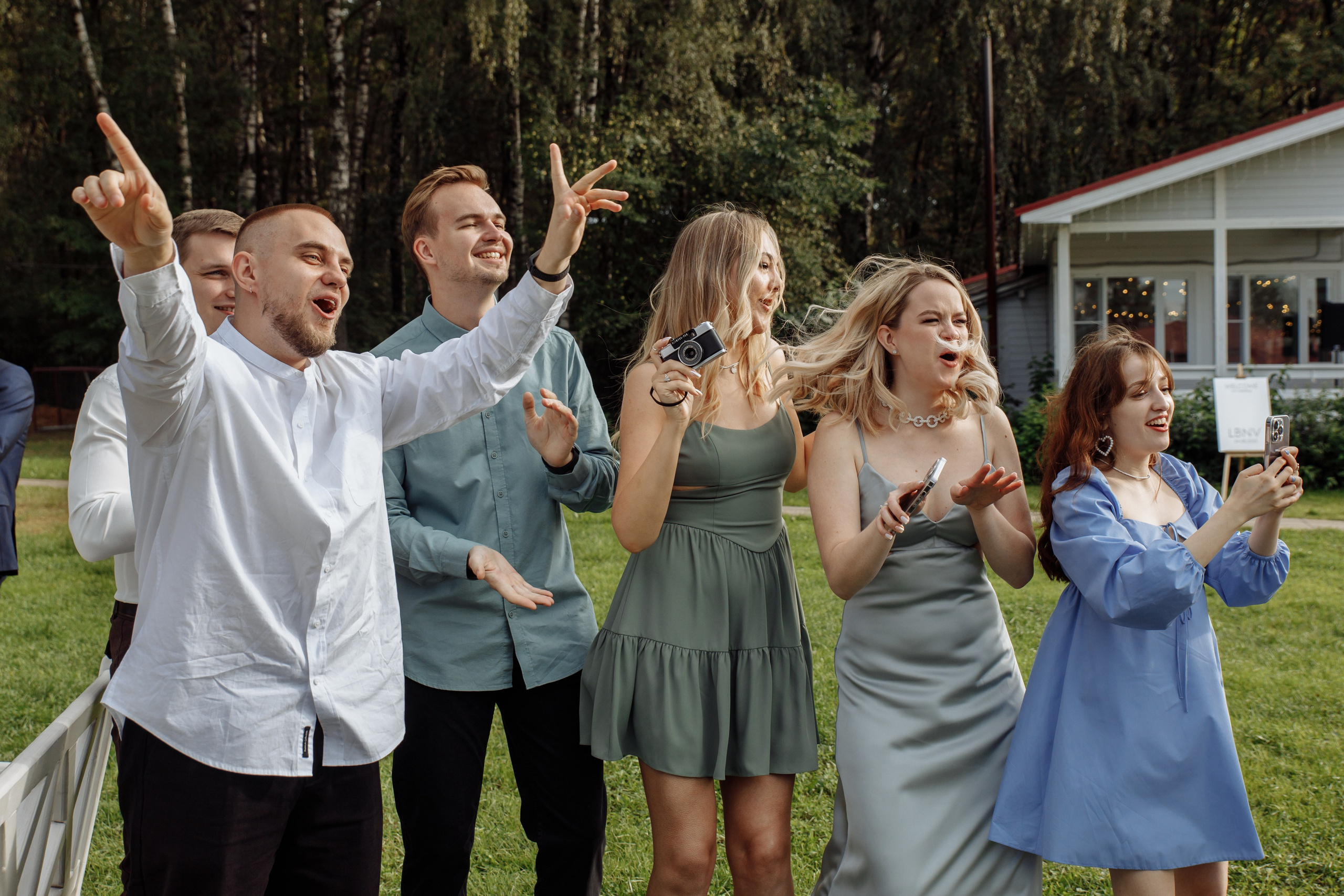 Влад и Даша