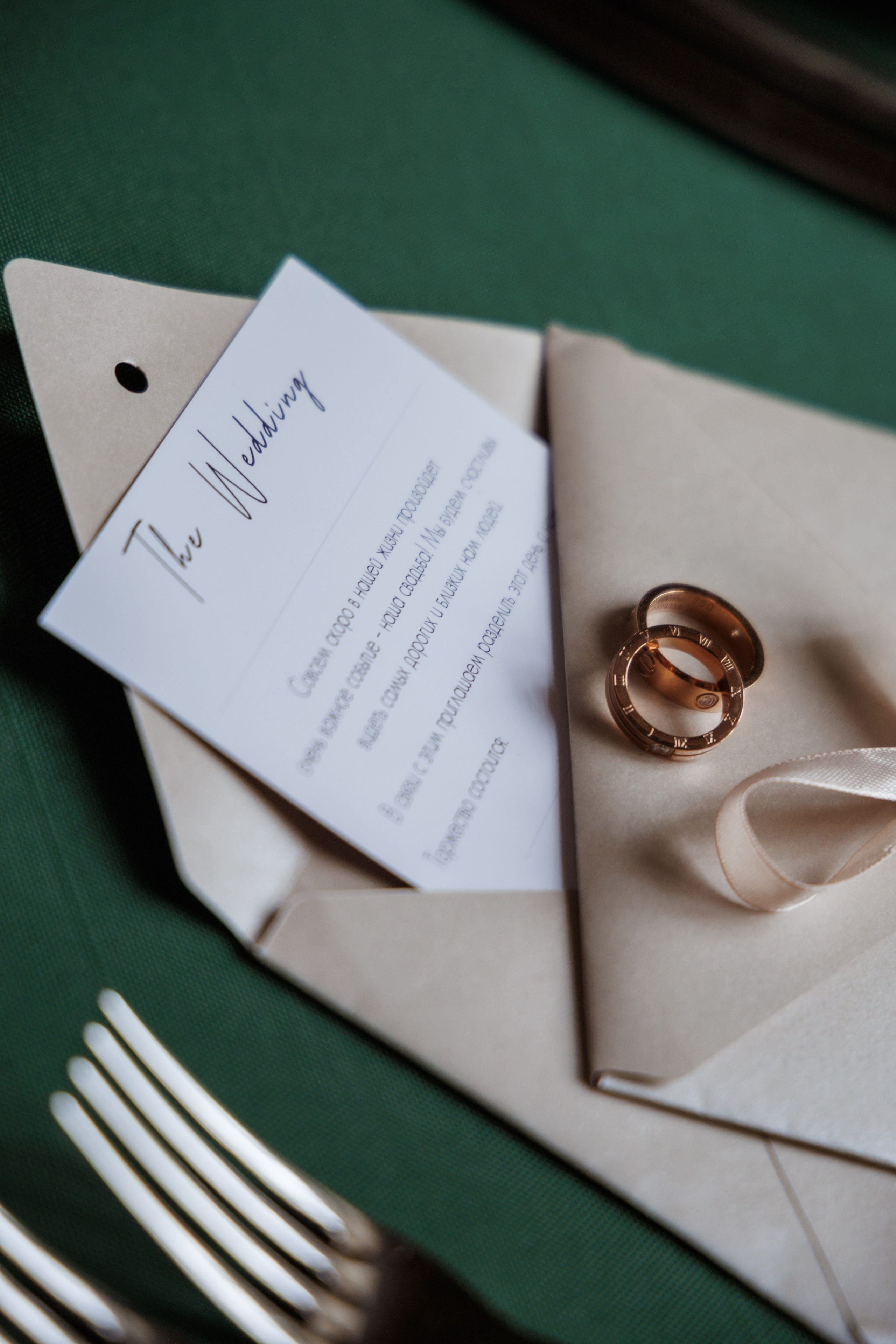 Ресторан Пушкин. Марковкина КрисТина