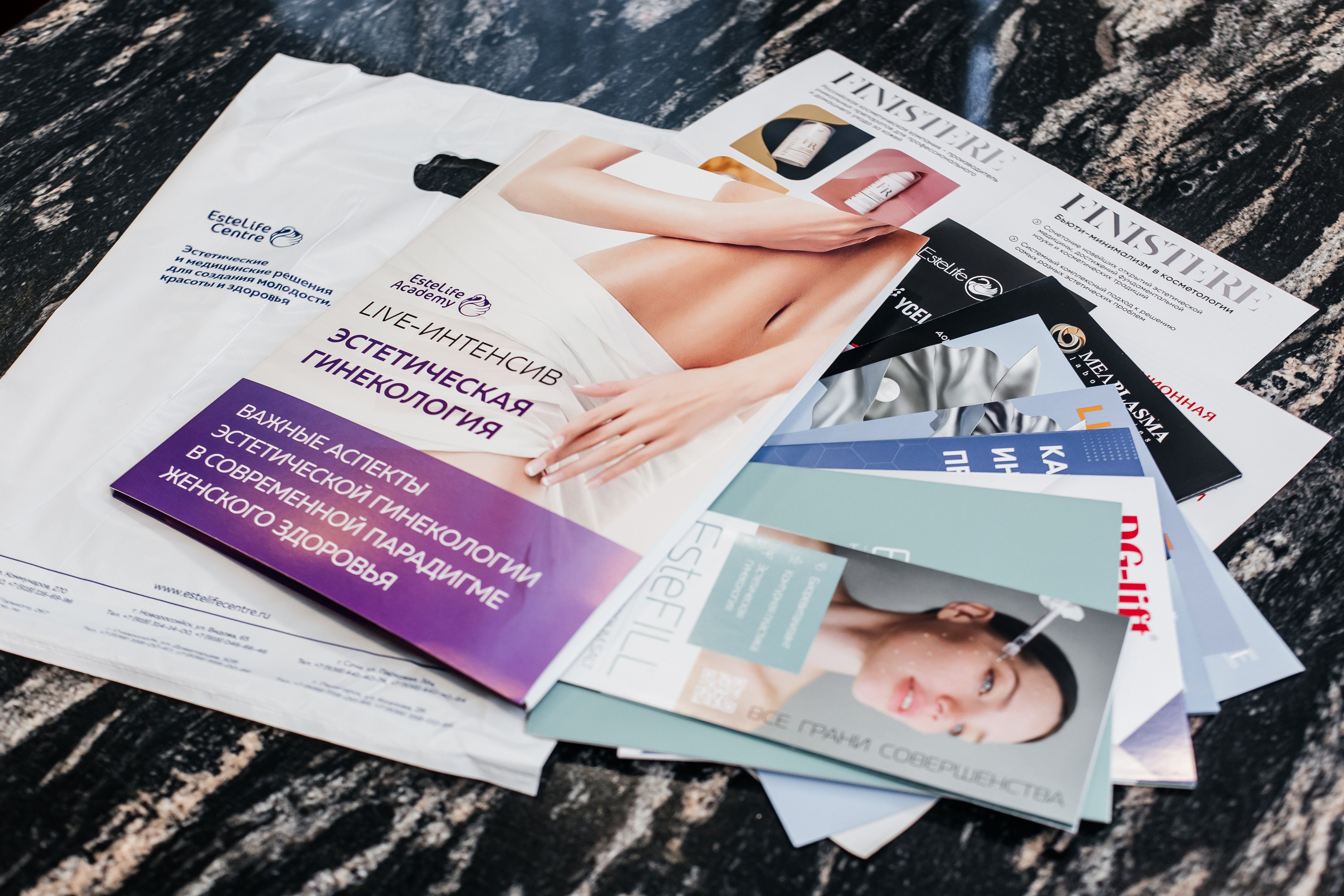 I и II Форумы EsteLife. Свадебный фотограф в Краснодаре Николай Крауз