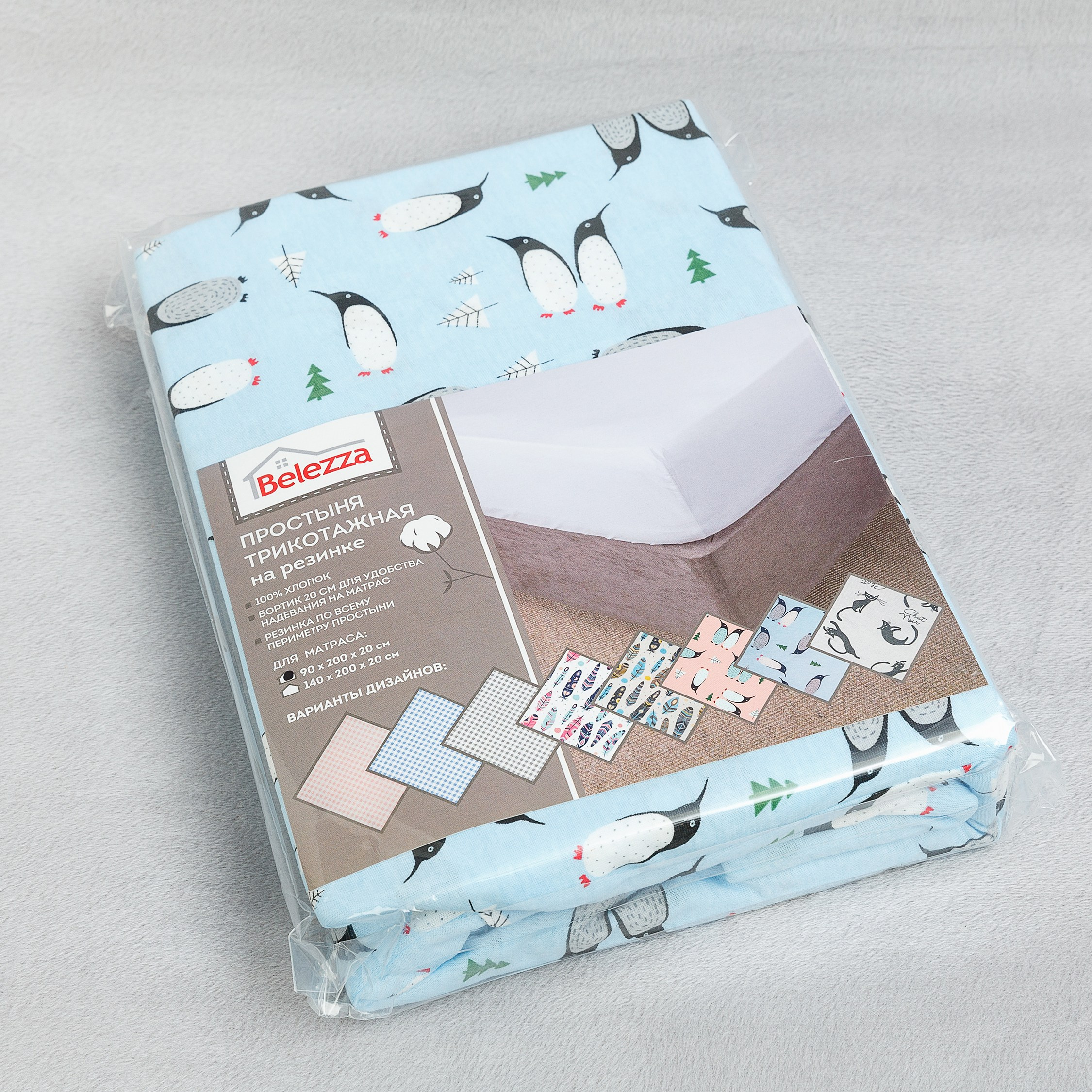 Фотограф для маркетплейсов. Профессиональная фотосъёмка текстильной продукции. Фотографии для интернет-магазина. Фото текстиль для дома и дачи. Фотограф на маркетплейс. Фотосъёмка для соцсетей.