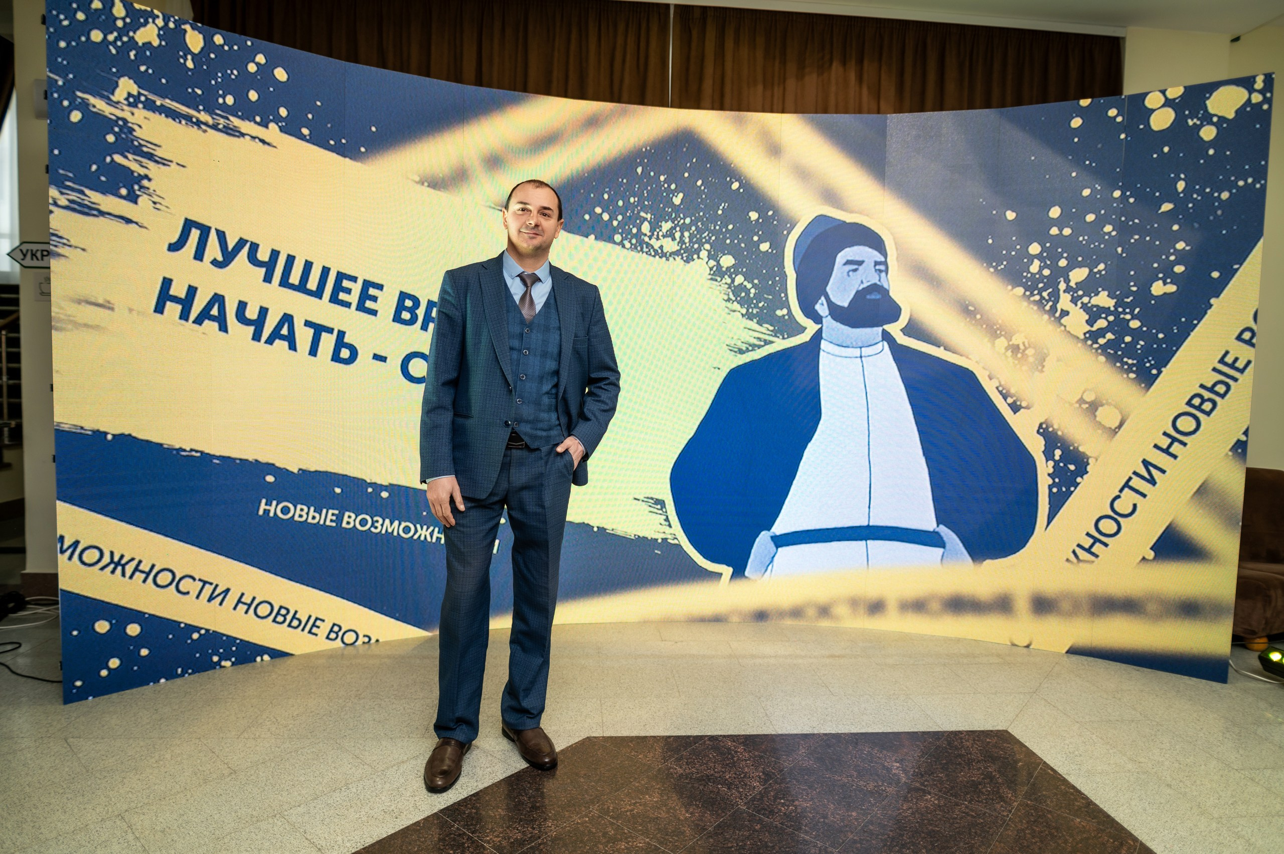 Форум «НОВЫЕ ВОЗМОЖНОСТИ». Белгород. Евгений Тюнин. Режиссура событий в Москве и по России