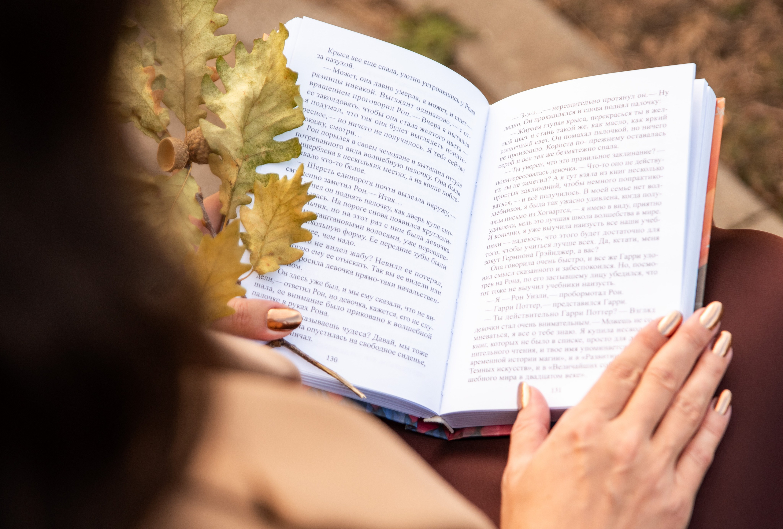 Елена в Дендрарии Краснодар. Фотограф в Краснодаре Анна Карелина