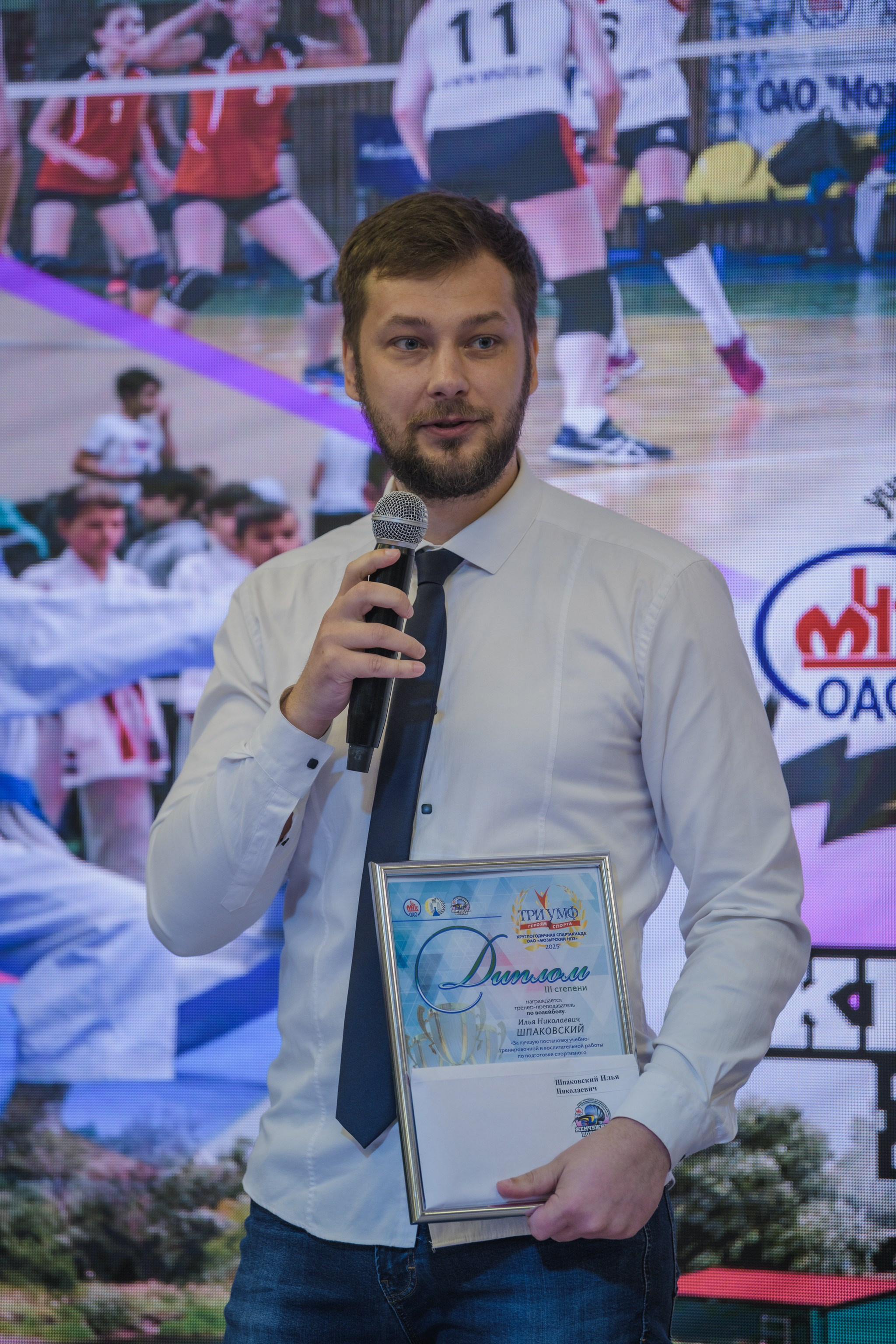 «Жемчужина Полесья». Репортажный фотограф Владимир Беляй