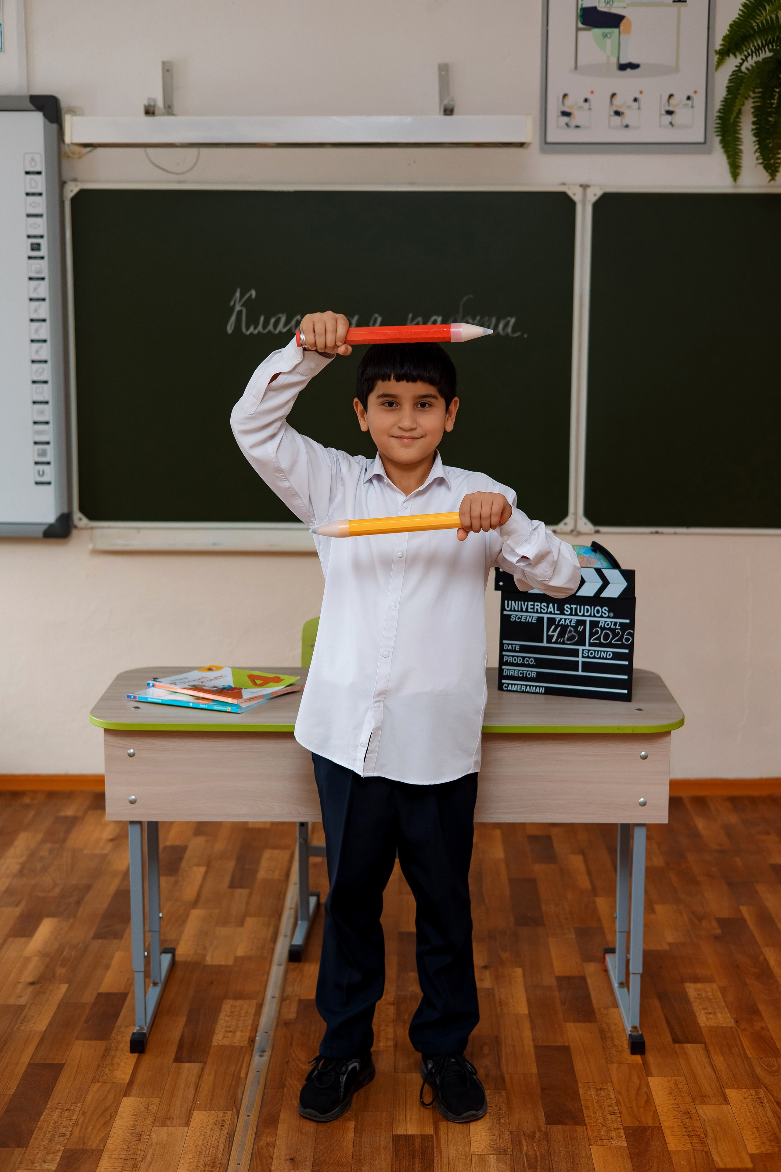 11 школа 4 класс. Фотограф Любовь Корниенко, Примоский край