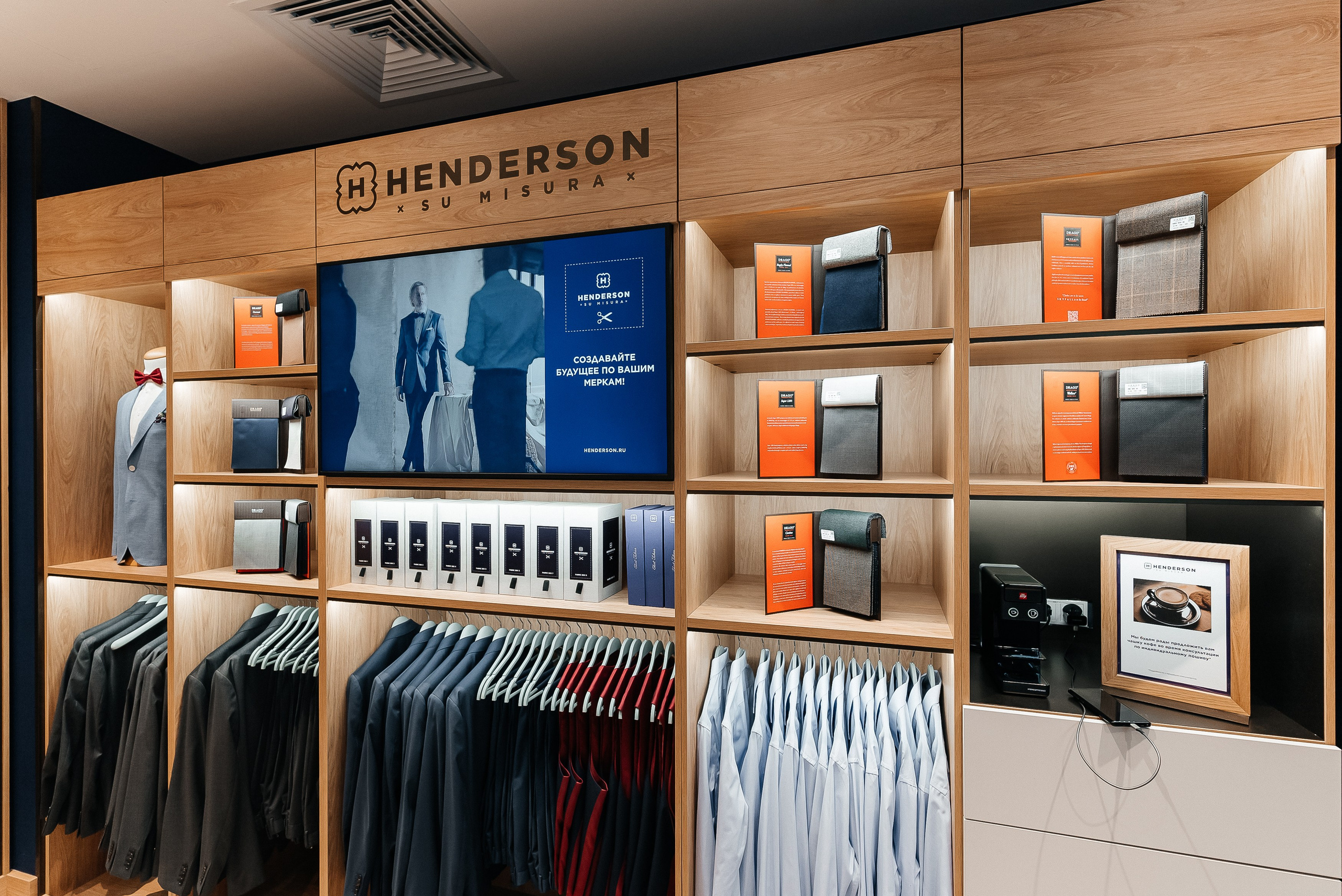 Henderson. Павел Краснов — Свадебный и репортажный фотограф в Москве