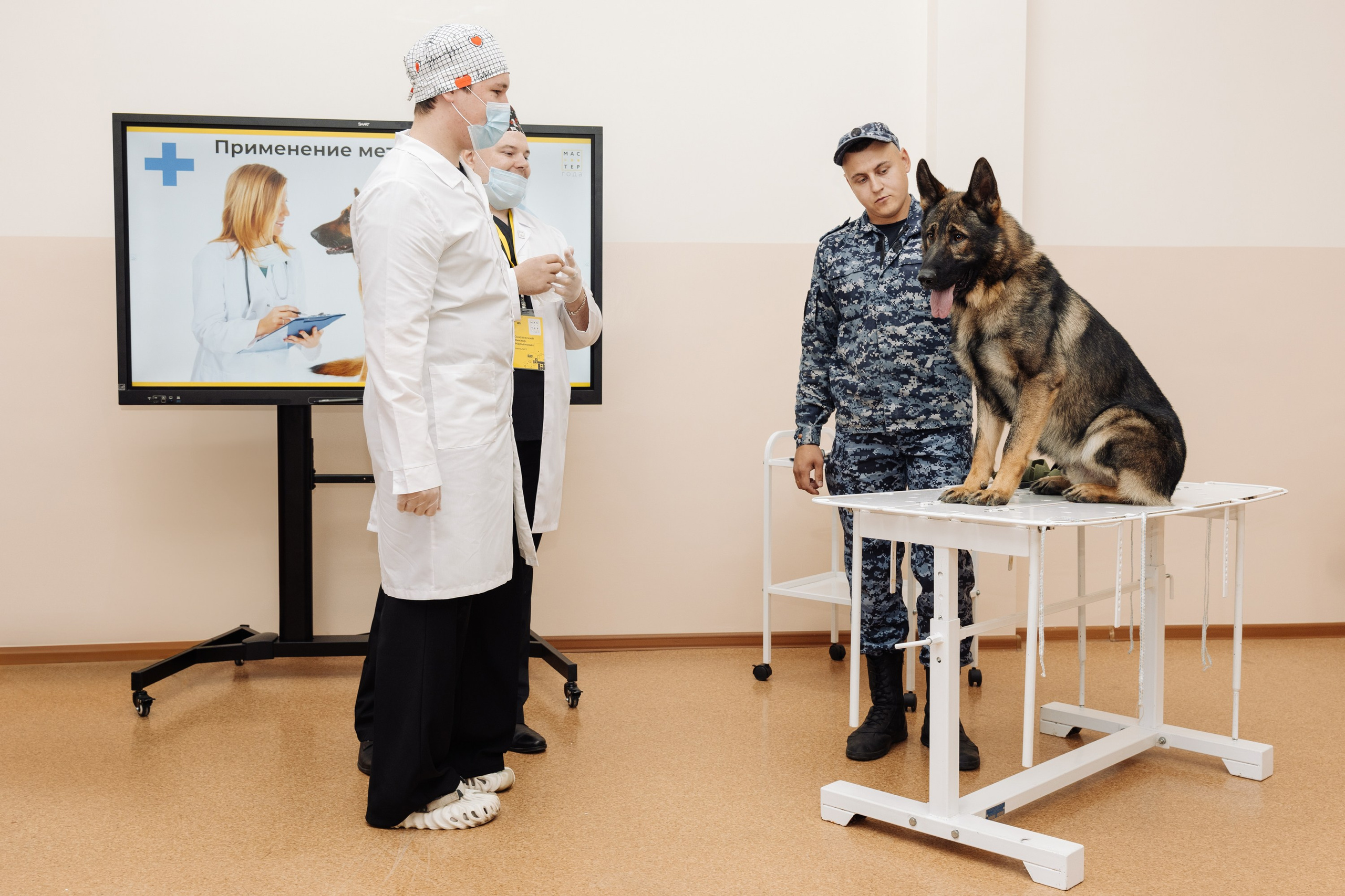 Форум Профессионалы 2024. Свадебные фотосессии в Москве. Фотограф Сергей Ржевский