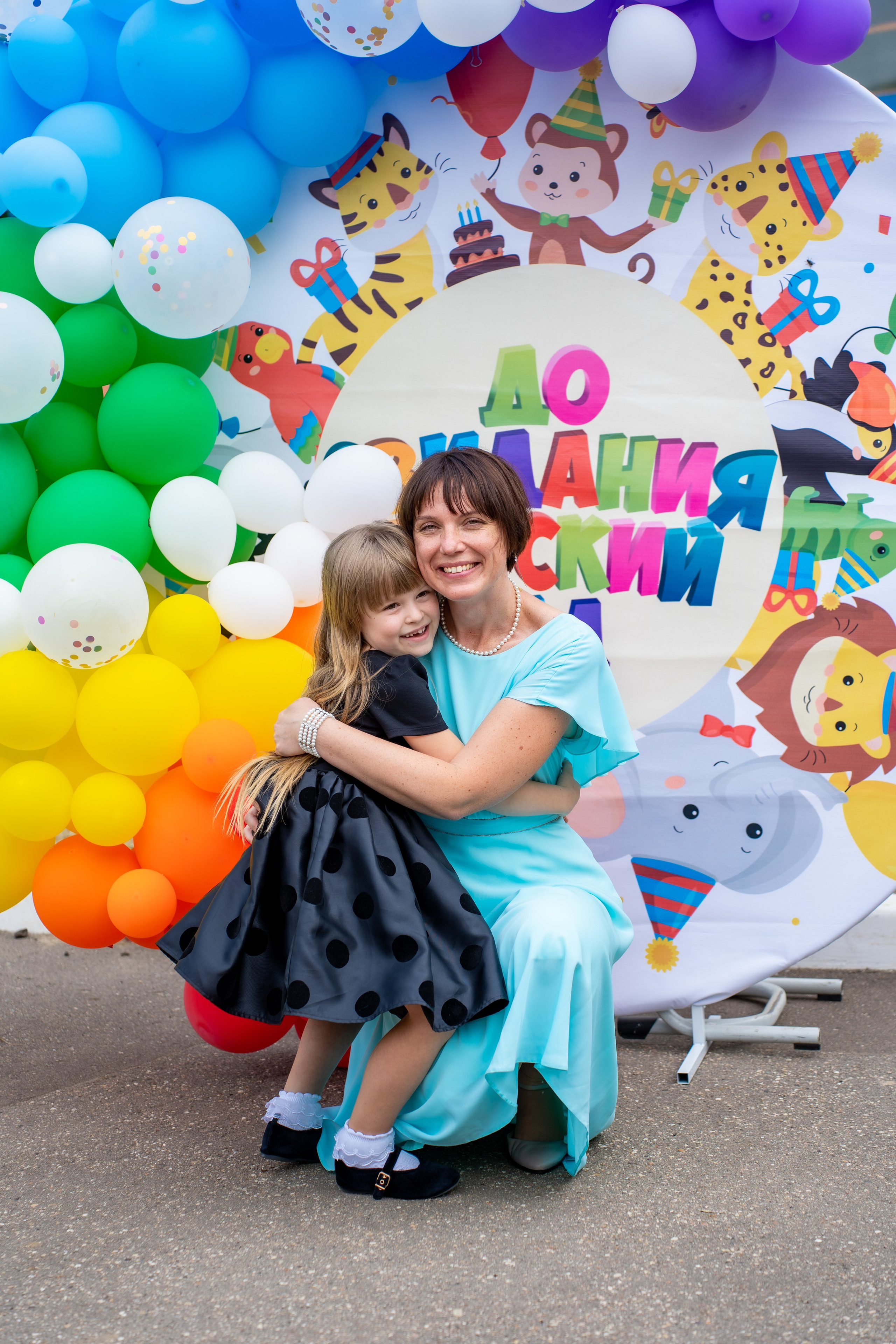 Выпускной Детский сад. Фотограф Казакова Анастасия