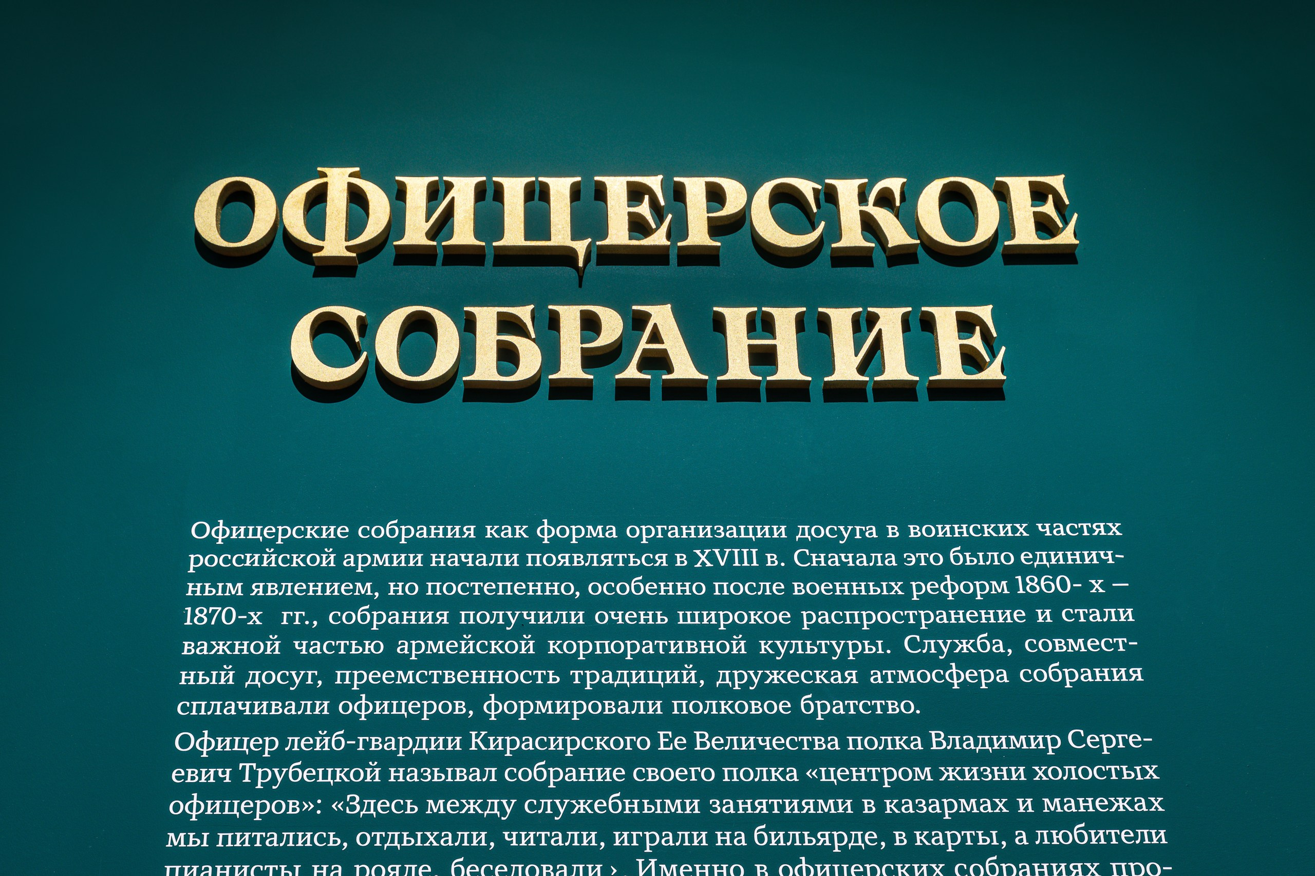 Профессиональная интерьерная фотосъемка в Москве