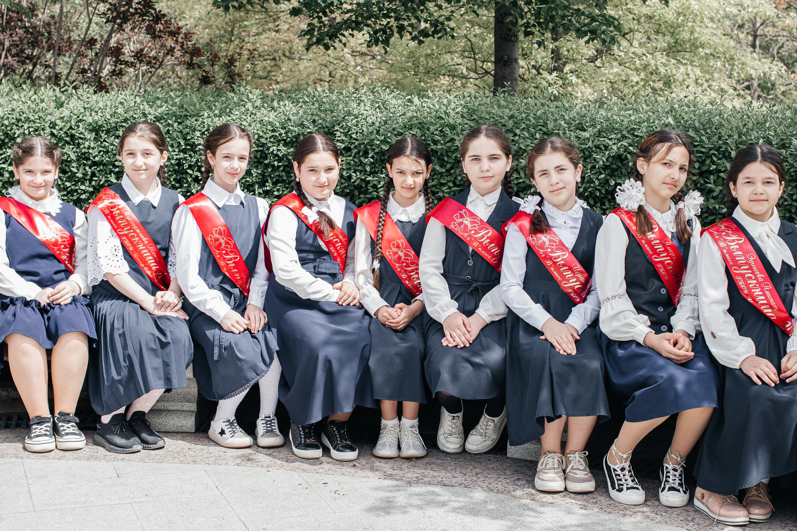 4 В Центр образования