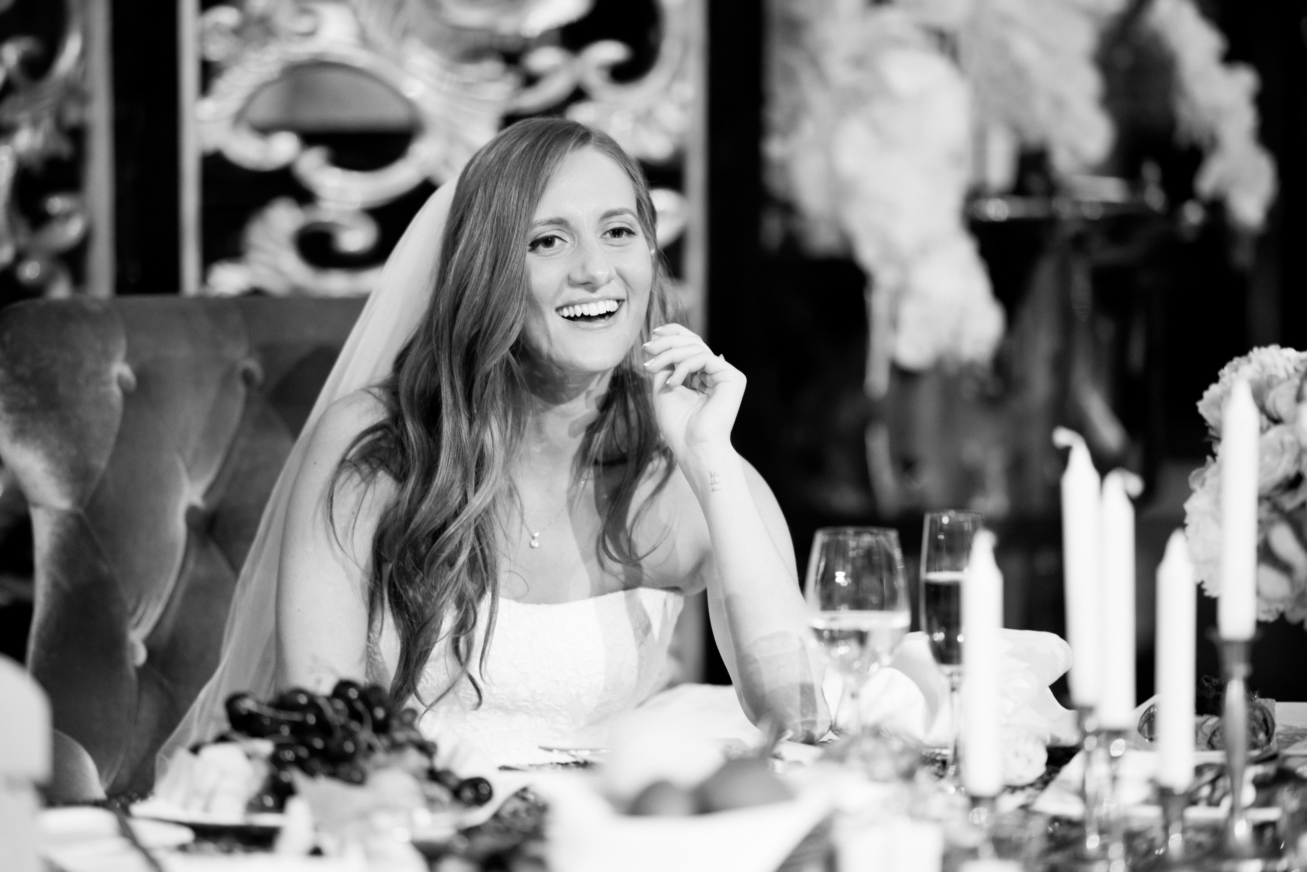 Сергей и Анна