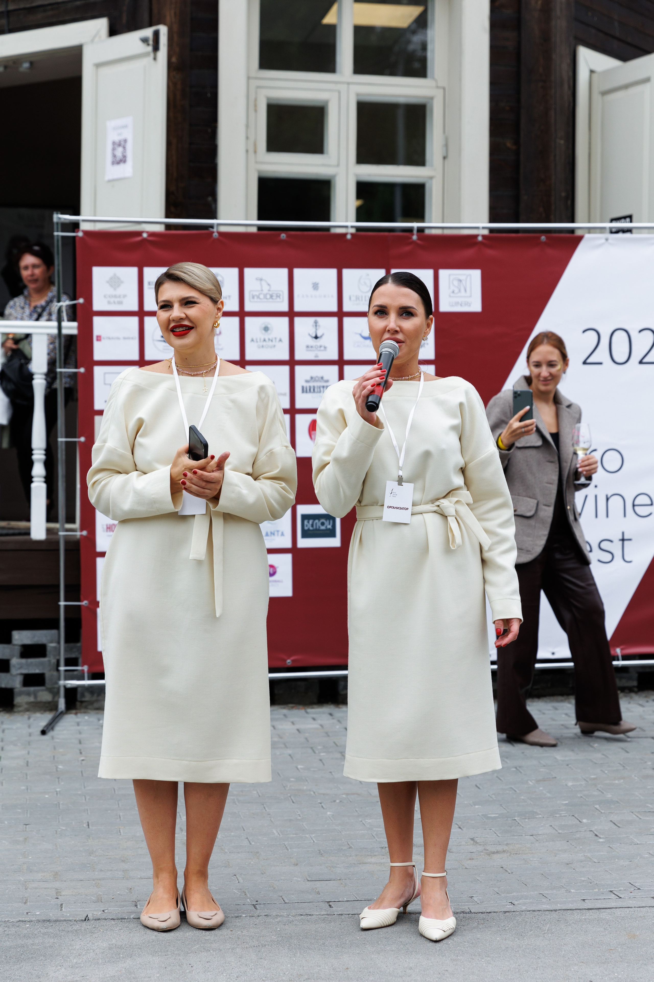 Винный пикник. Фотограф Новосибирск — Наталья Гресь