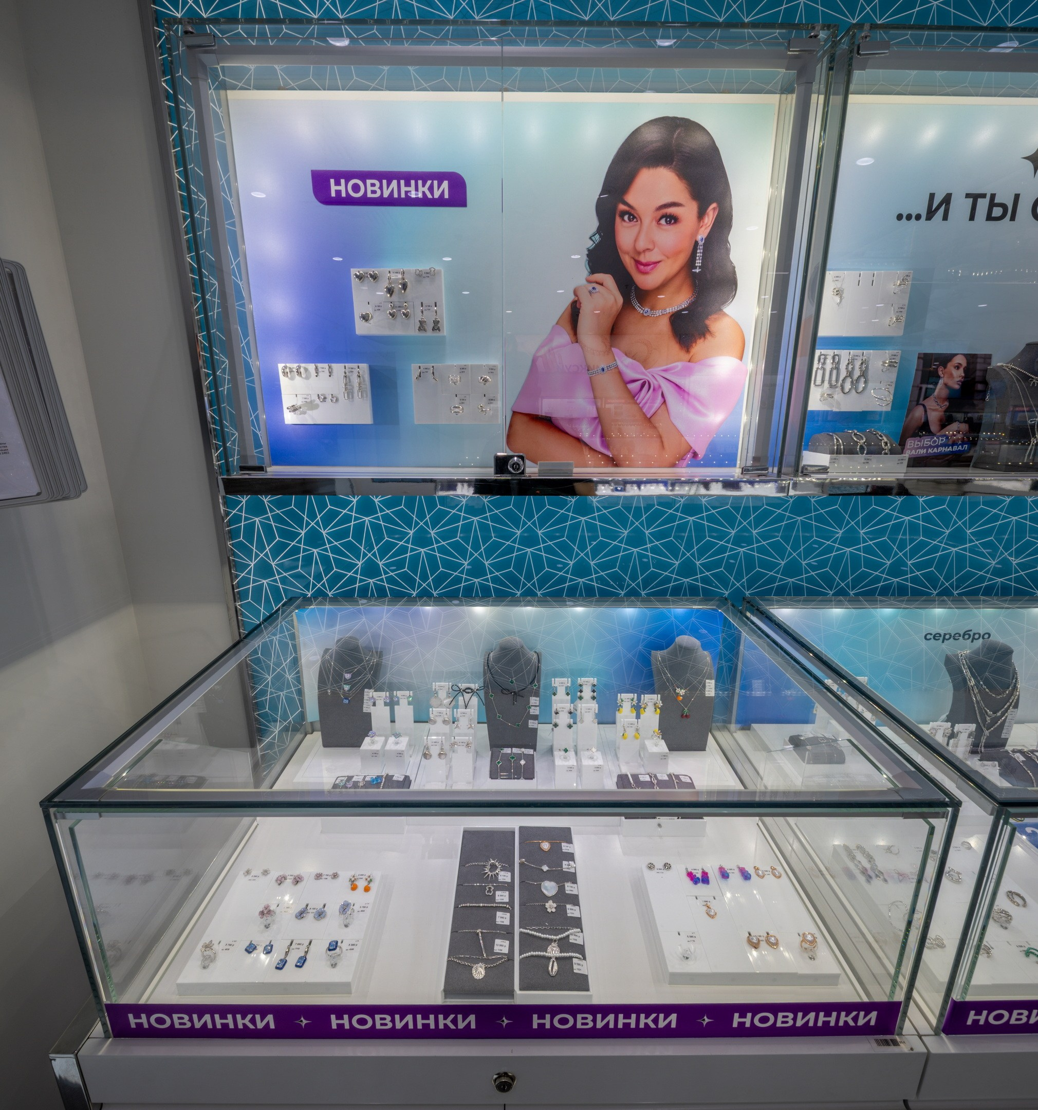 Интерьер. Ювелирный салон. Константин Дем | Фотограф