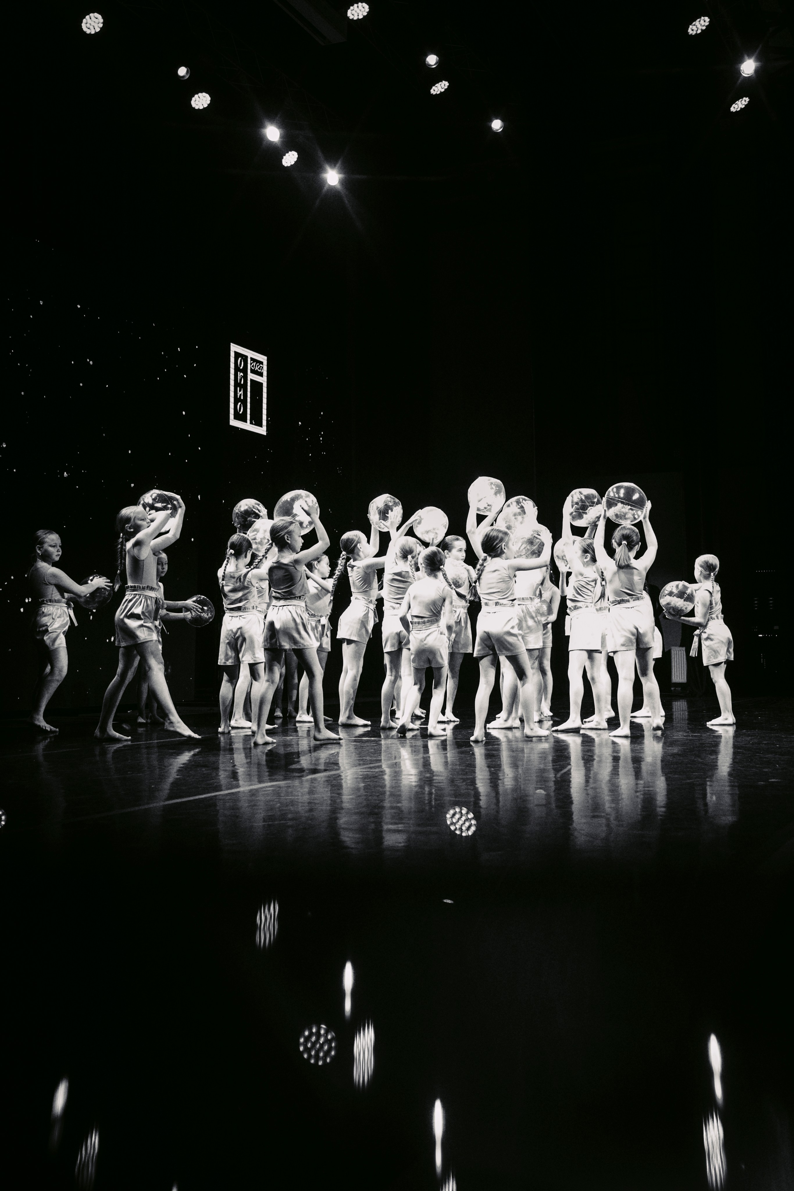 Окно. Главная