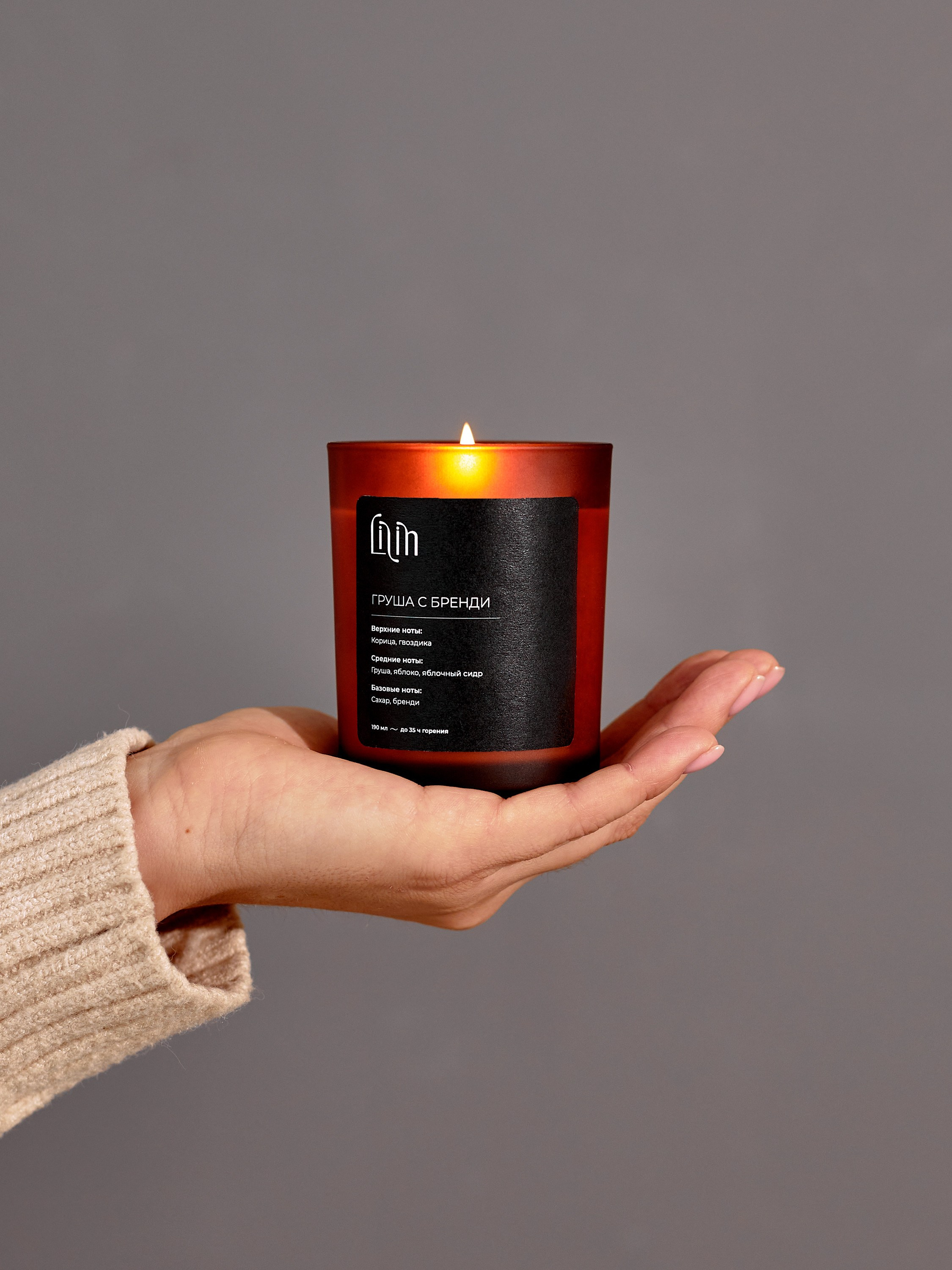 Предметная фотосъемка свечей Екатеринбург декор для дома для маркетплейсов ВБ Озон