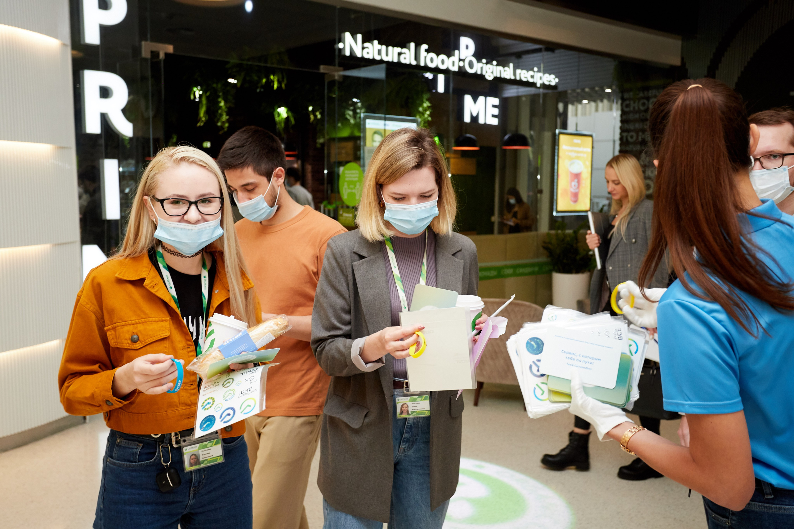 Сбербанк (акция). Репортажный Фотограф