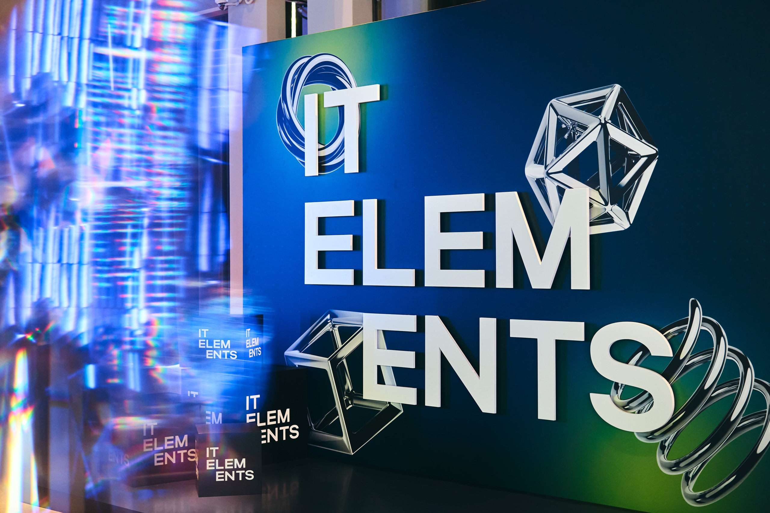 Бизнес-форум компании «Инфосистемы Джет». Главная