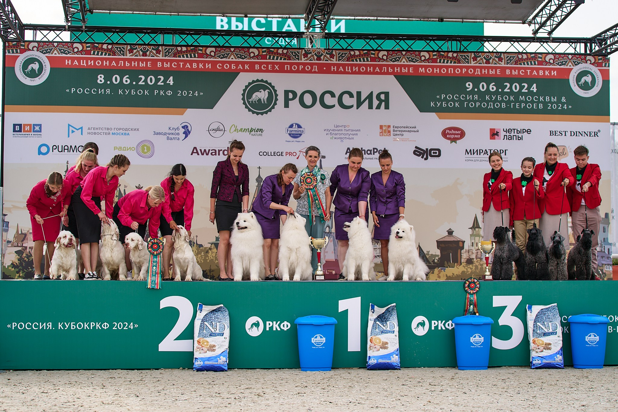 09.06.2024, «РОССИЯ. КУБОК МОСКВЫ 2024 & КУБОК ГОРОДОВ-ГЕРОЕВ»