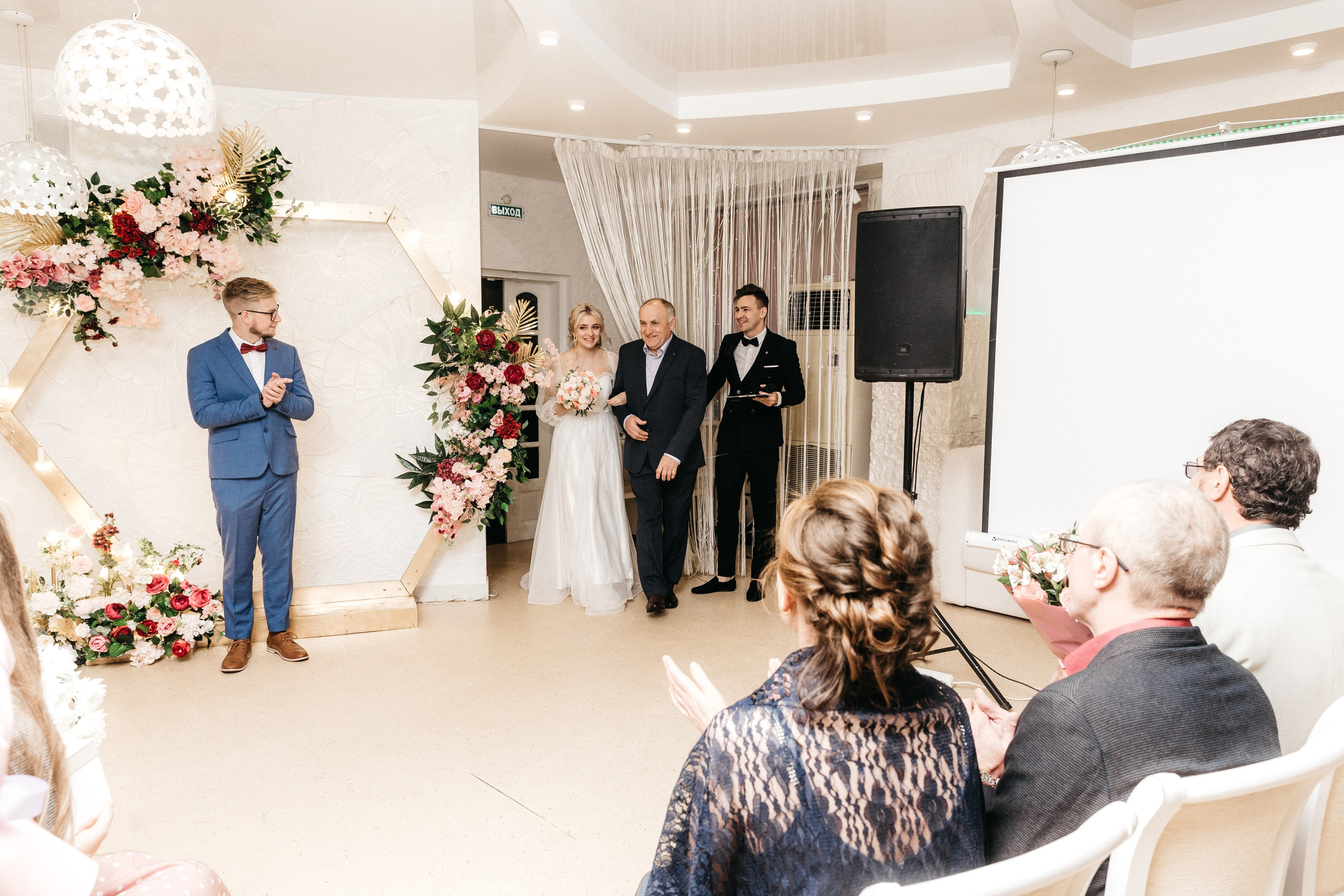 2020-10-23 Леша и Надя. Свадебный и Семейный фотограф г. Ижевск Гульназ Солдатова. Гульназ фото