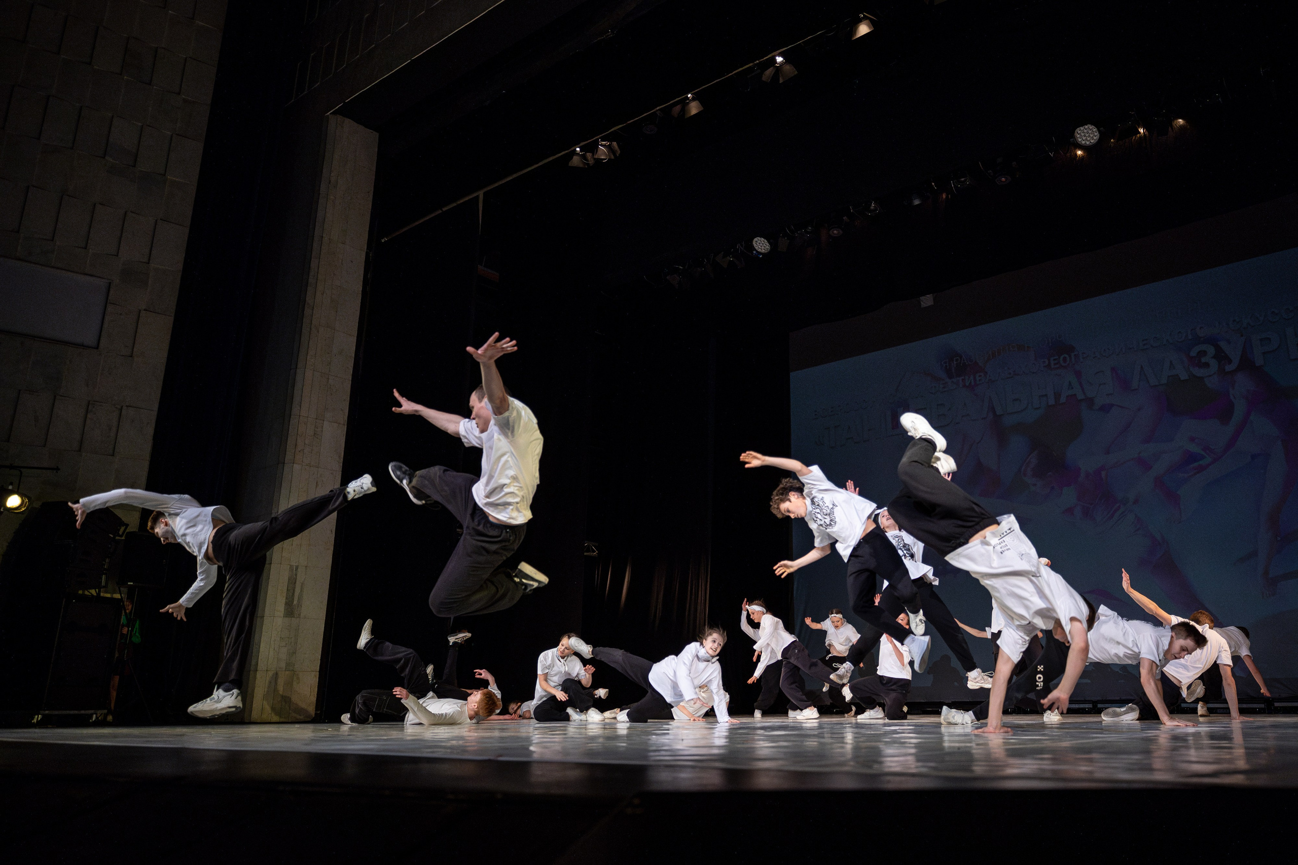 Фестиваль «Танцевальная лазурь 2024». Фотограф Алексей Соломин. Спортивный фотограф Алексей Соломин